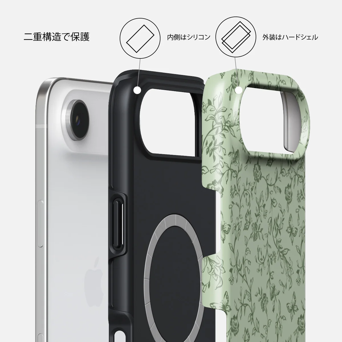 Lost In Thought - iPhone Air ケース