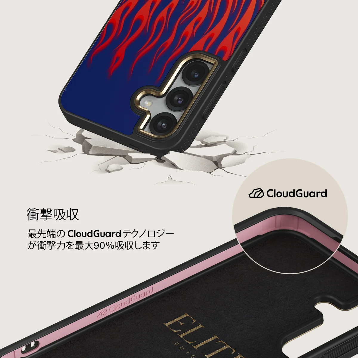 Tribal - Samsung Galaxy S25 ケース