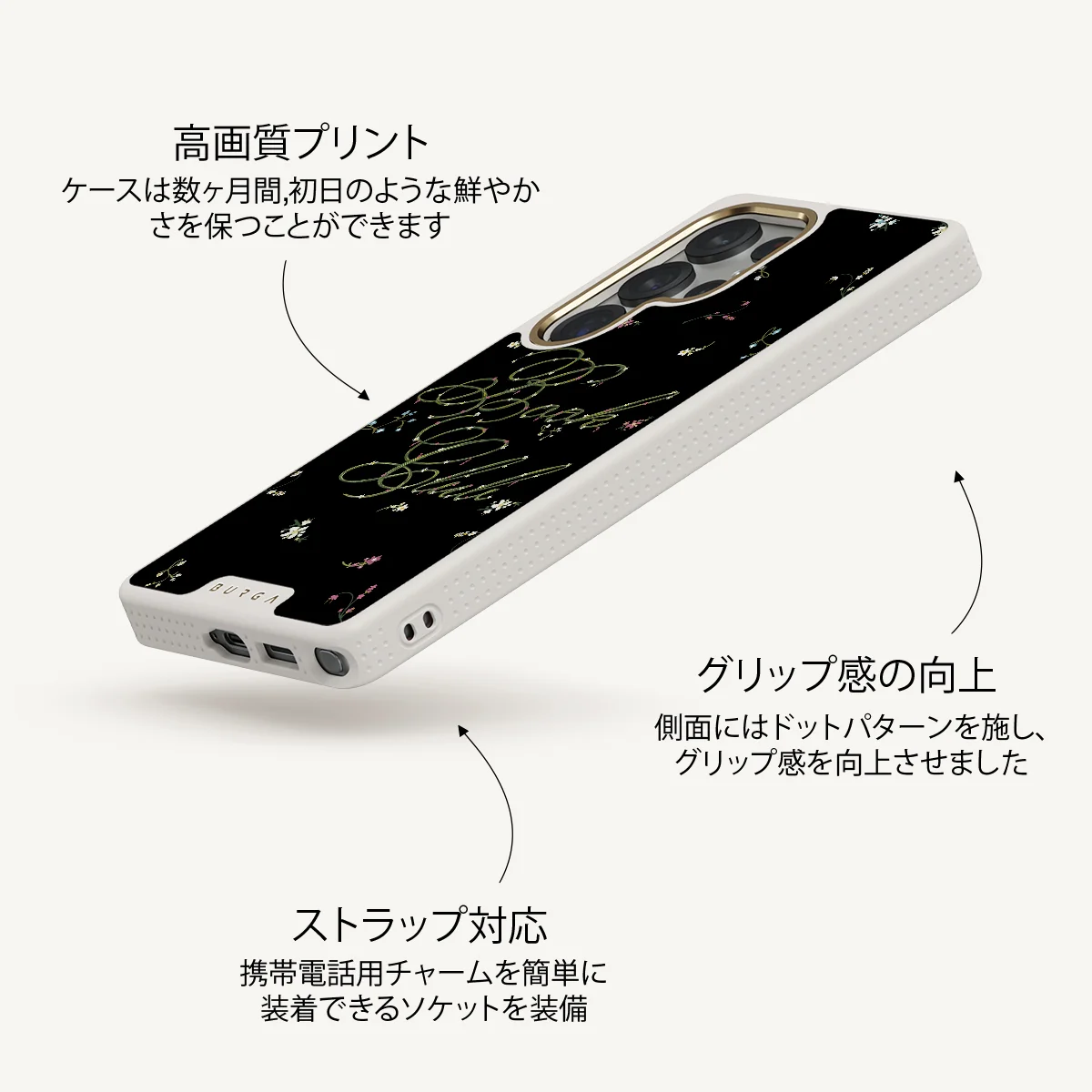 Book Club - Samsung Galaxy S25 Ultra ケース
