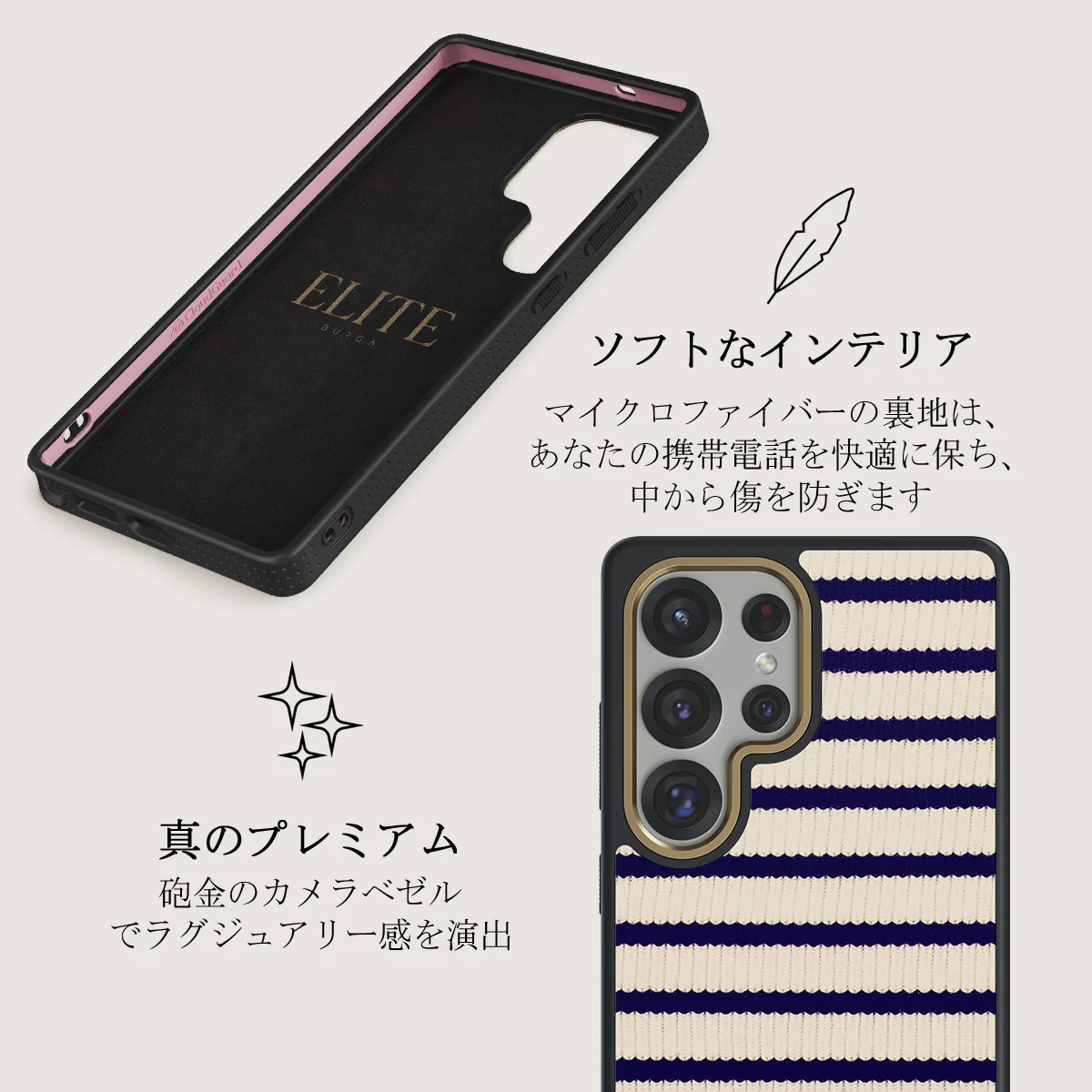 Old Money - Samsung Galaxy S25 Ultra ケース