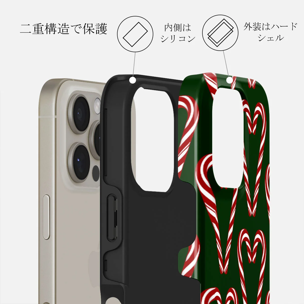 Candy Lane - iPhone 16 Pro ケース