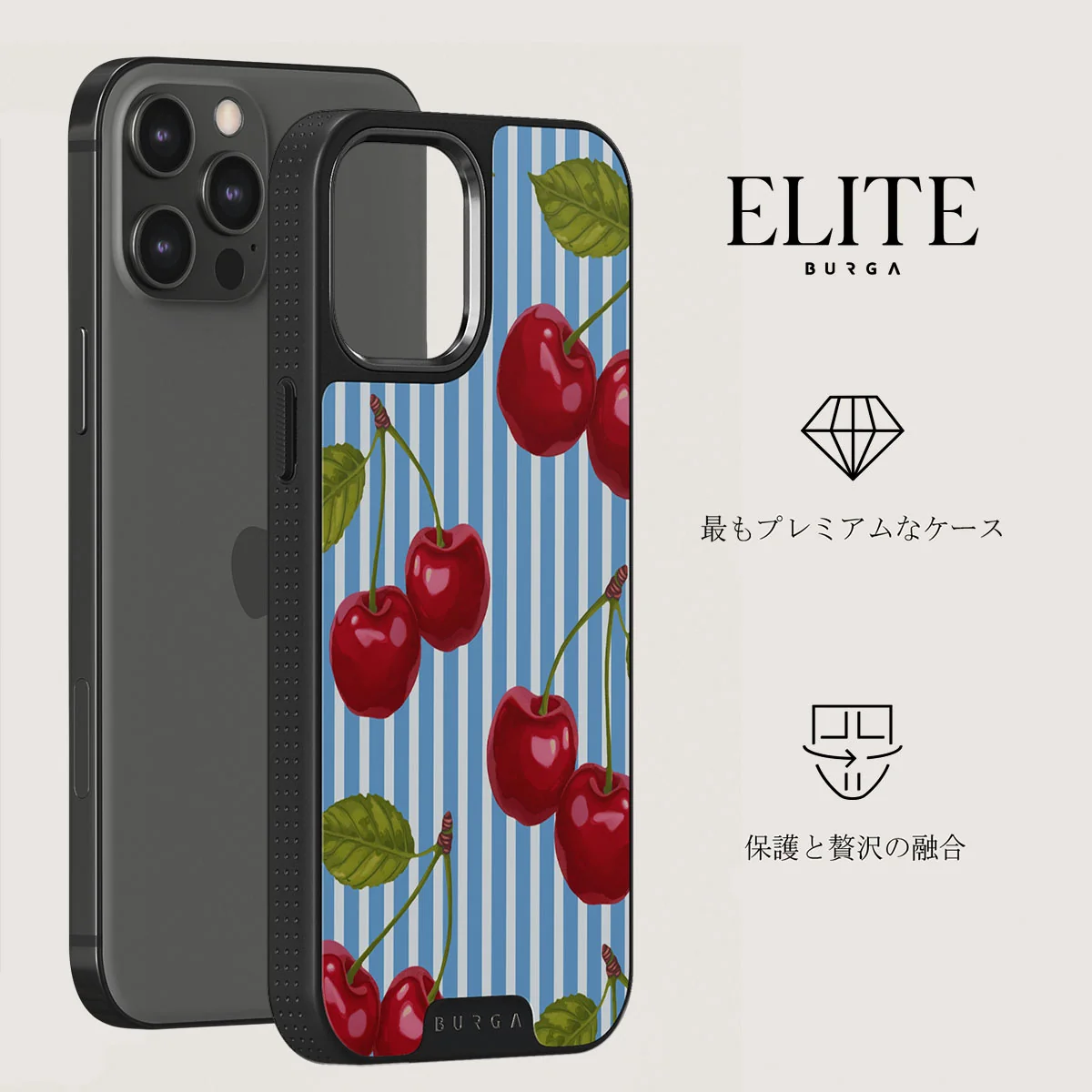 Sweet Moment - iPhone 12 Pro ケース
