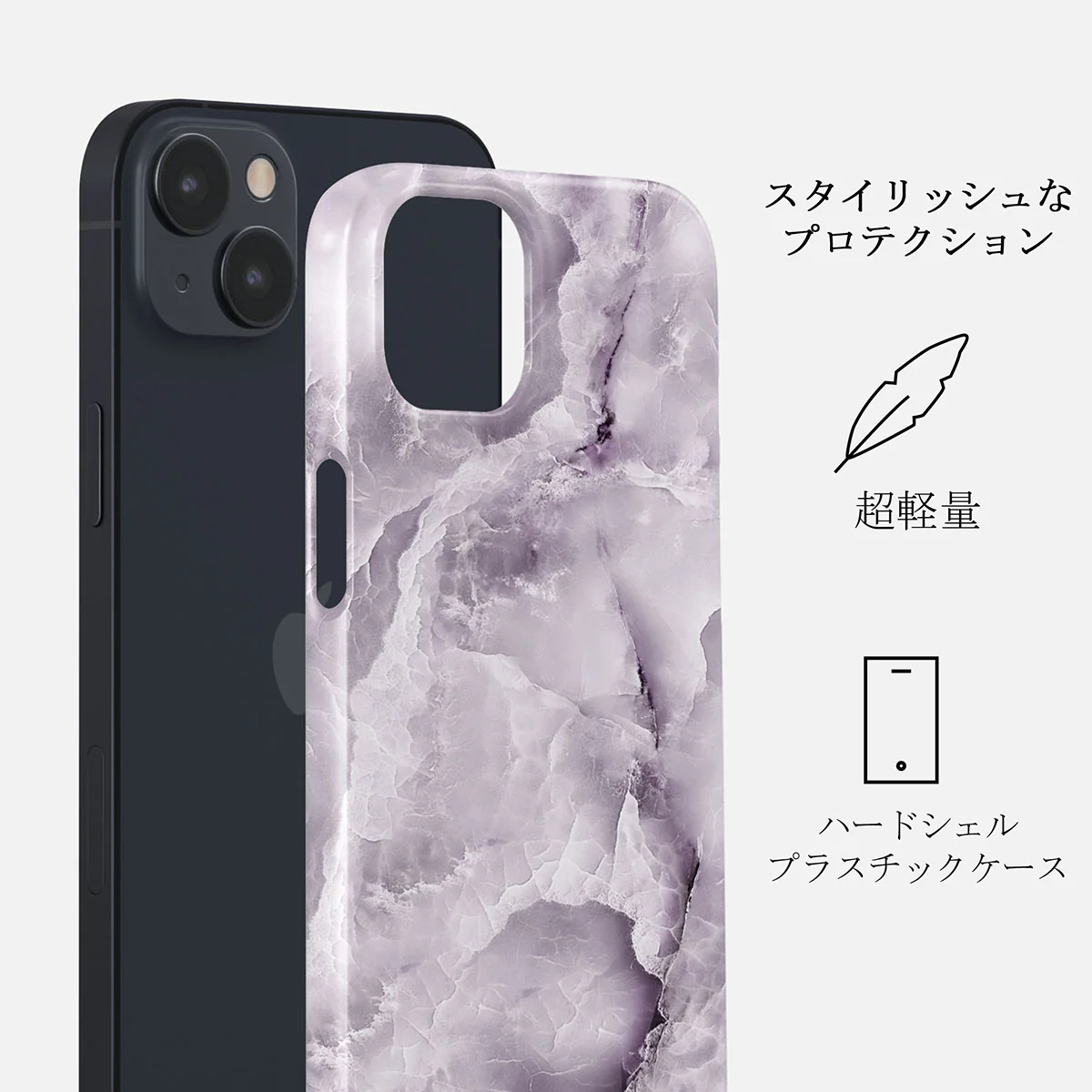 Black Currant - iPhone 13 Mini ケース