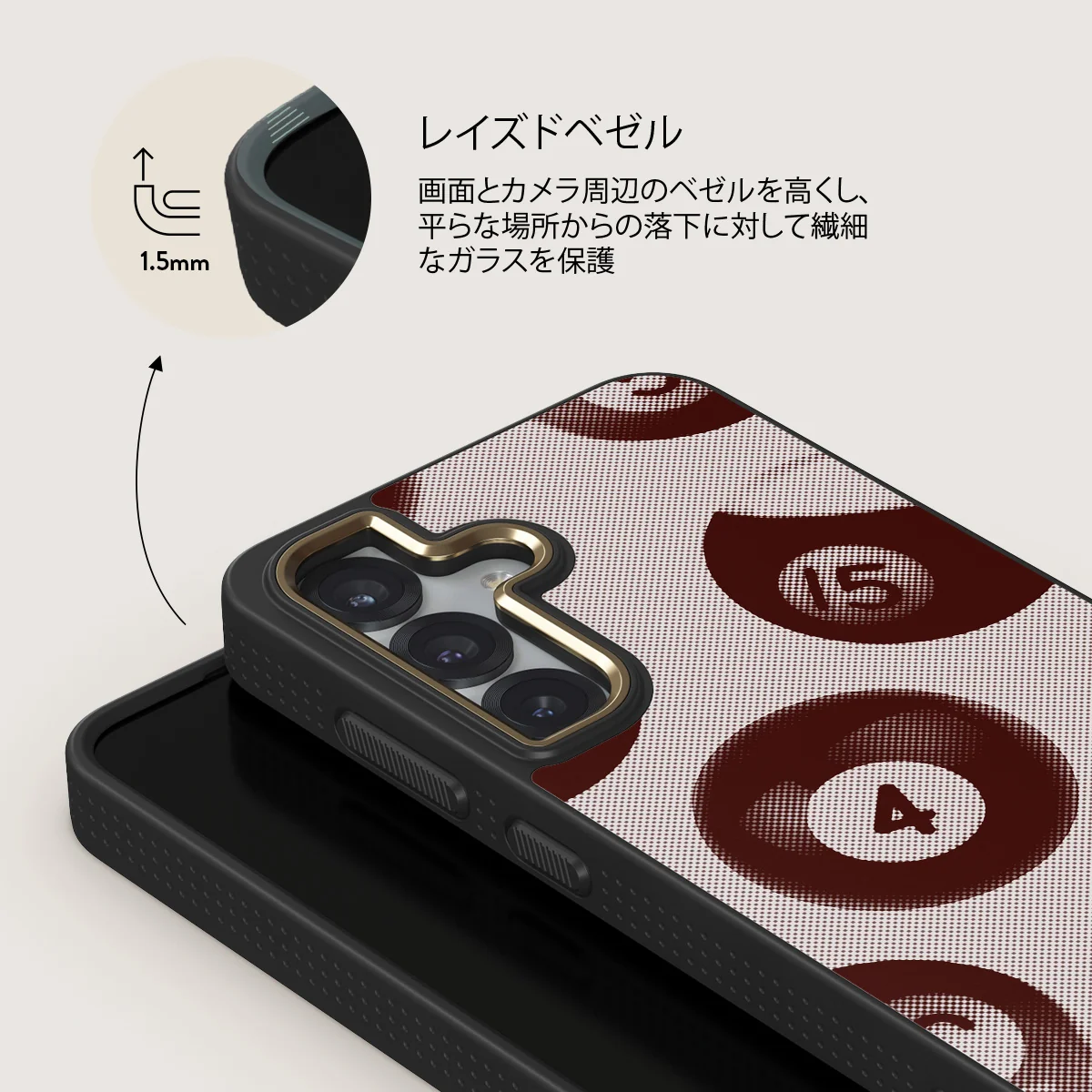 Cue - Samsung Galaxy S25 Plus ケース