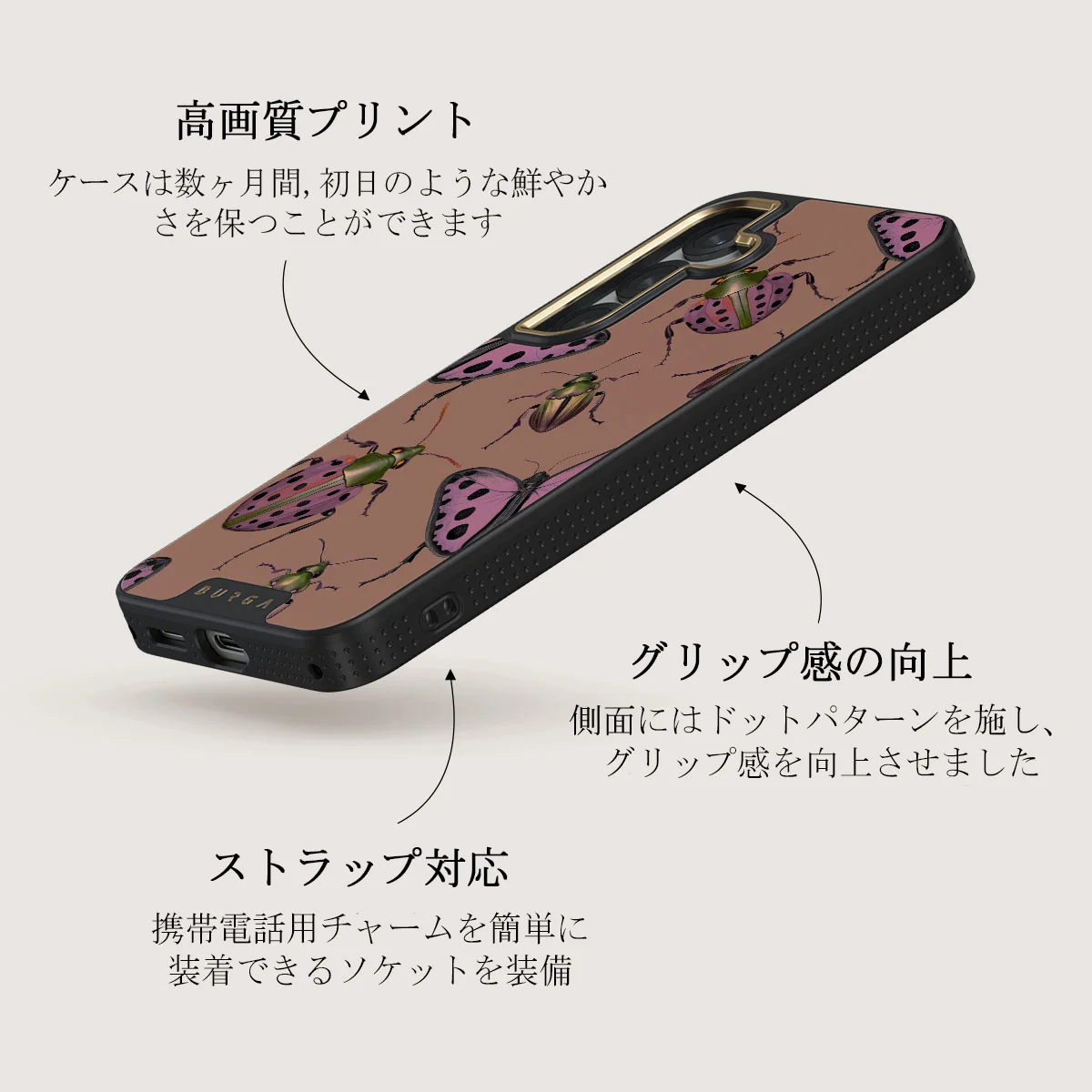 Runaway - Samsung Galaxy S25 Plus ケース