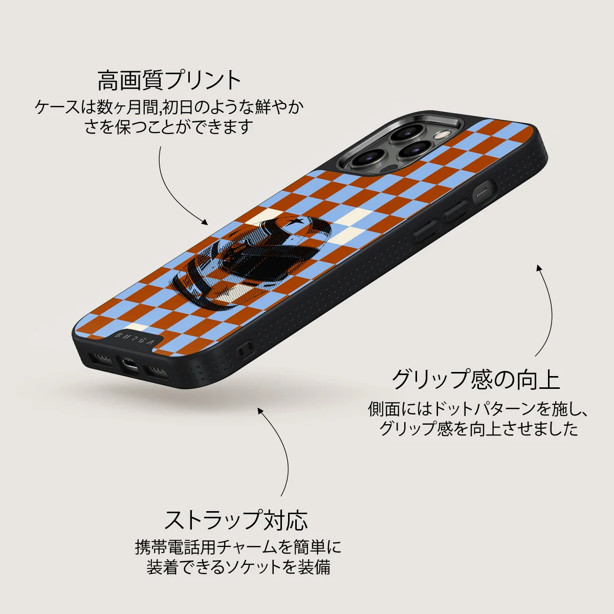 Pit Stop - iPhone 12 Pro ケース