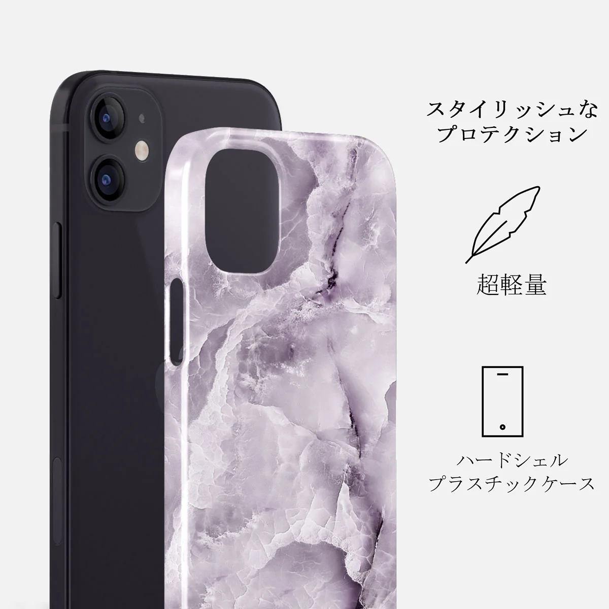 Black Currant - iPhone 12 ケース