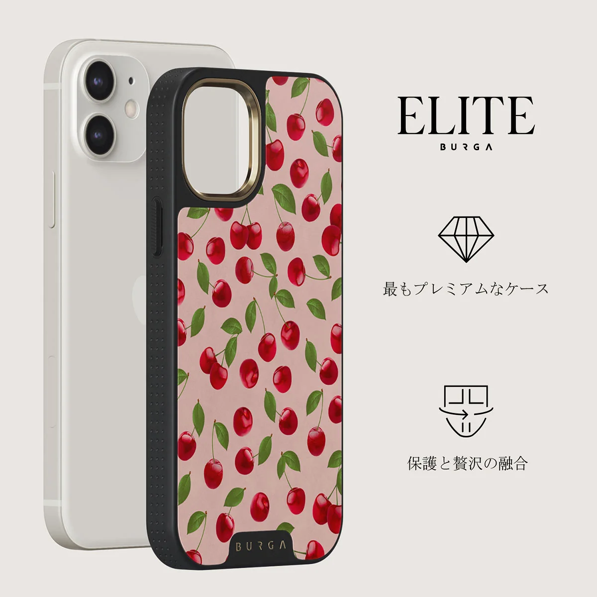 Afternoon Treat - Cherry iPhone 12 ケース