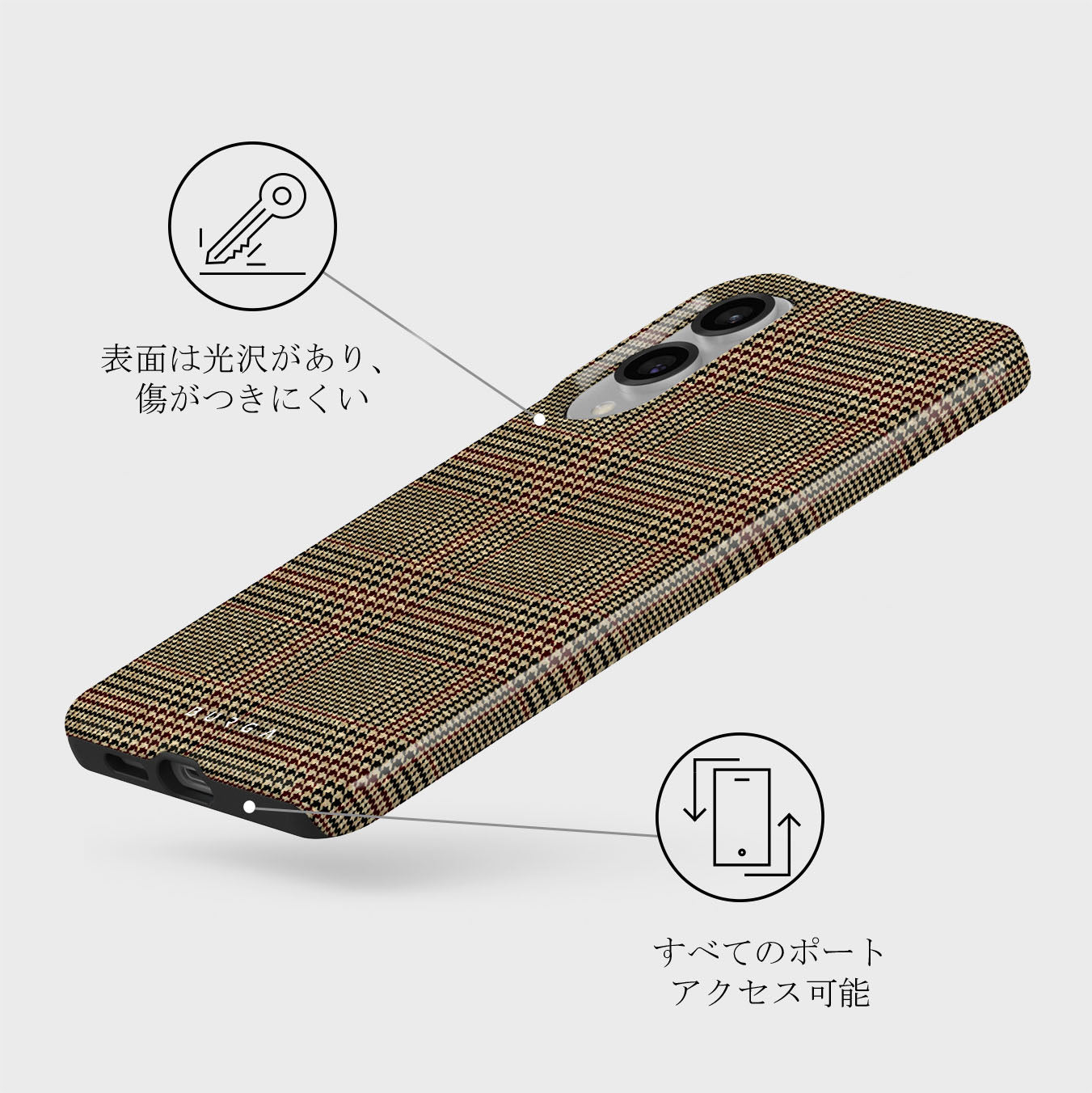 Favorite Coat - Samsung Galaxy S25 Edge ケース