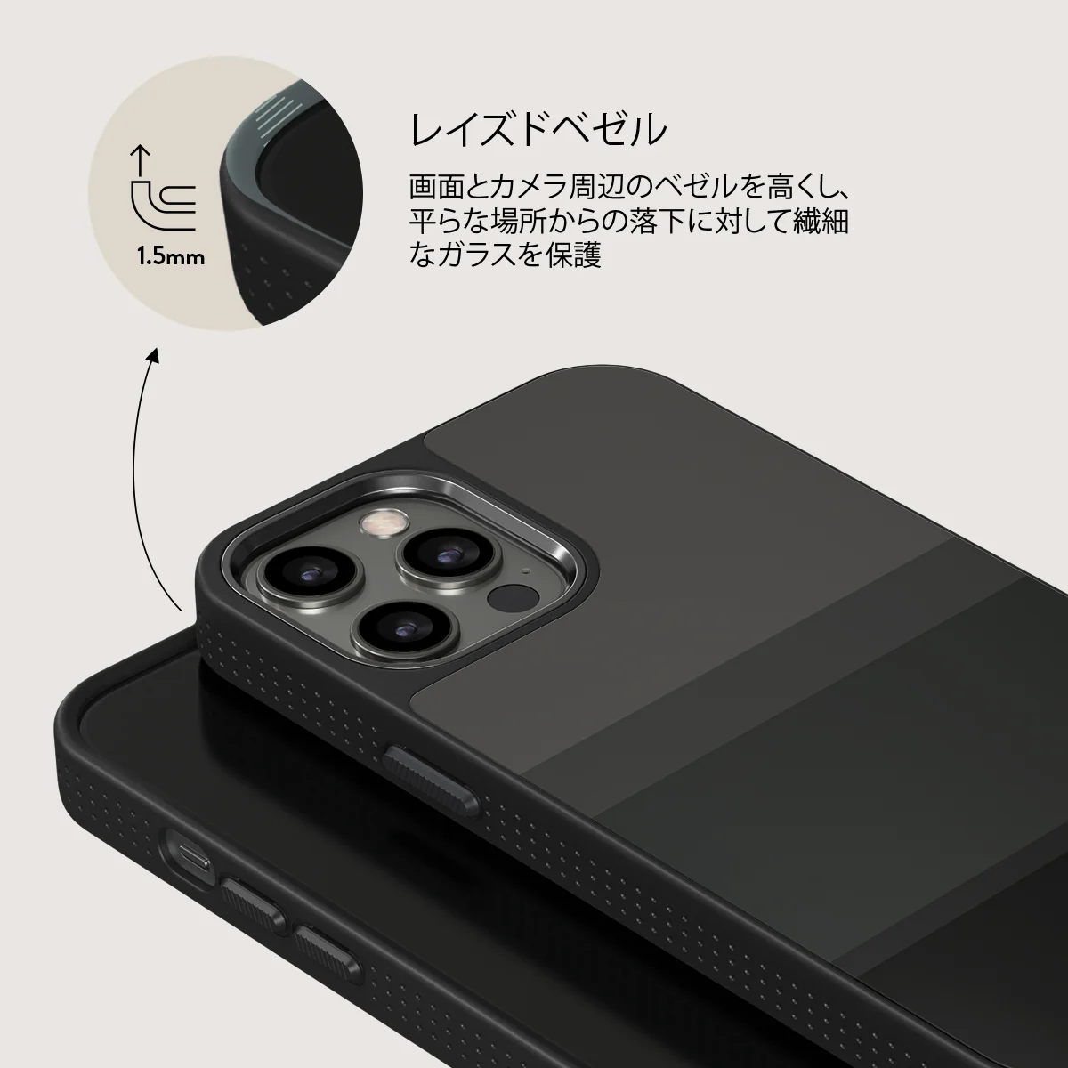 Monotone - iPhone 12 Pro Max ケース