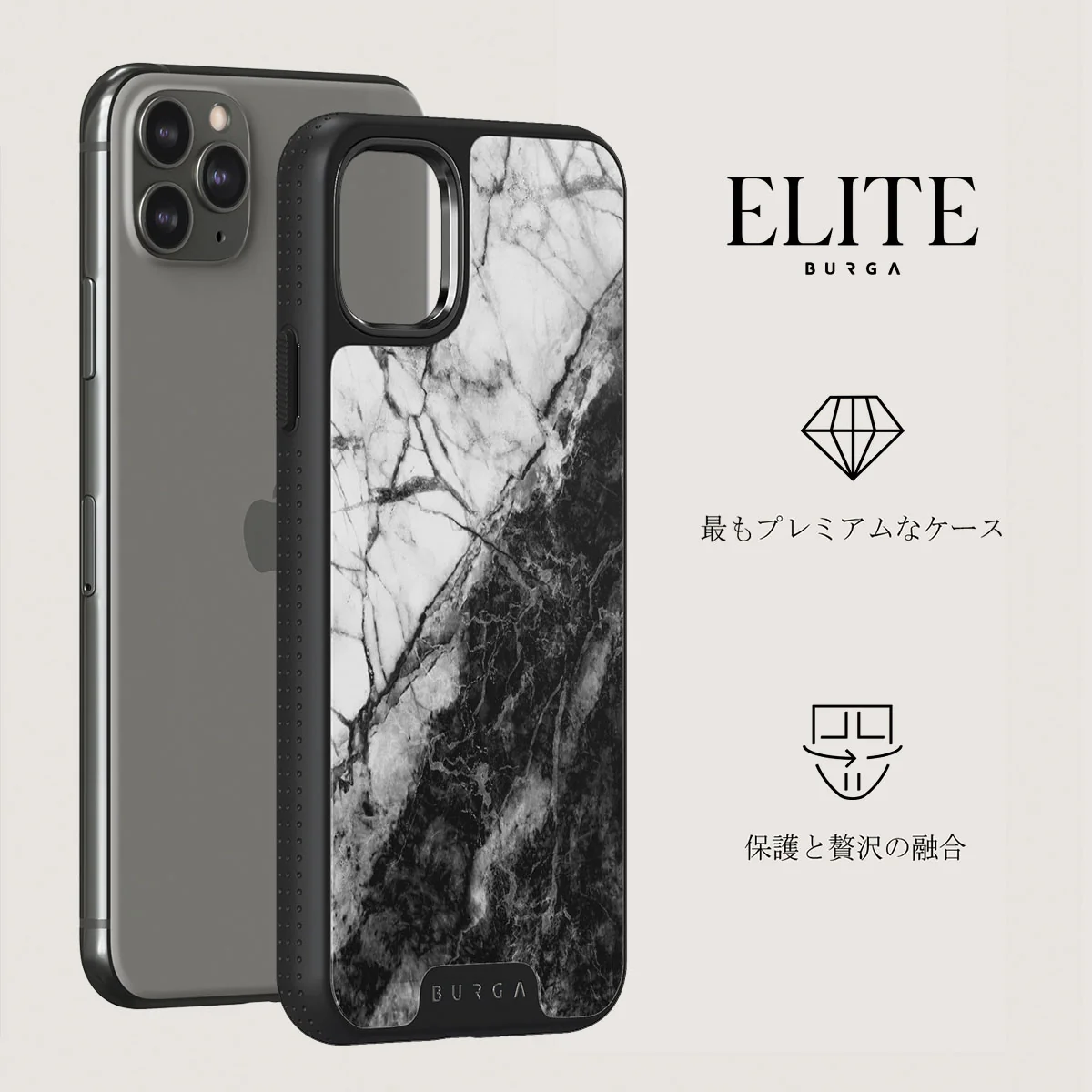Fatal Contradiction - Black & White Marble iPhone 11 Pro Max ケース