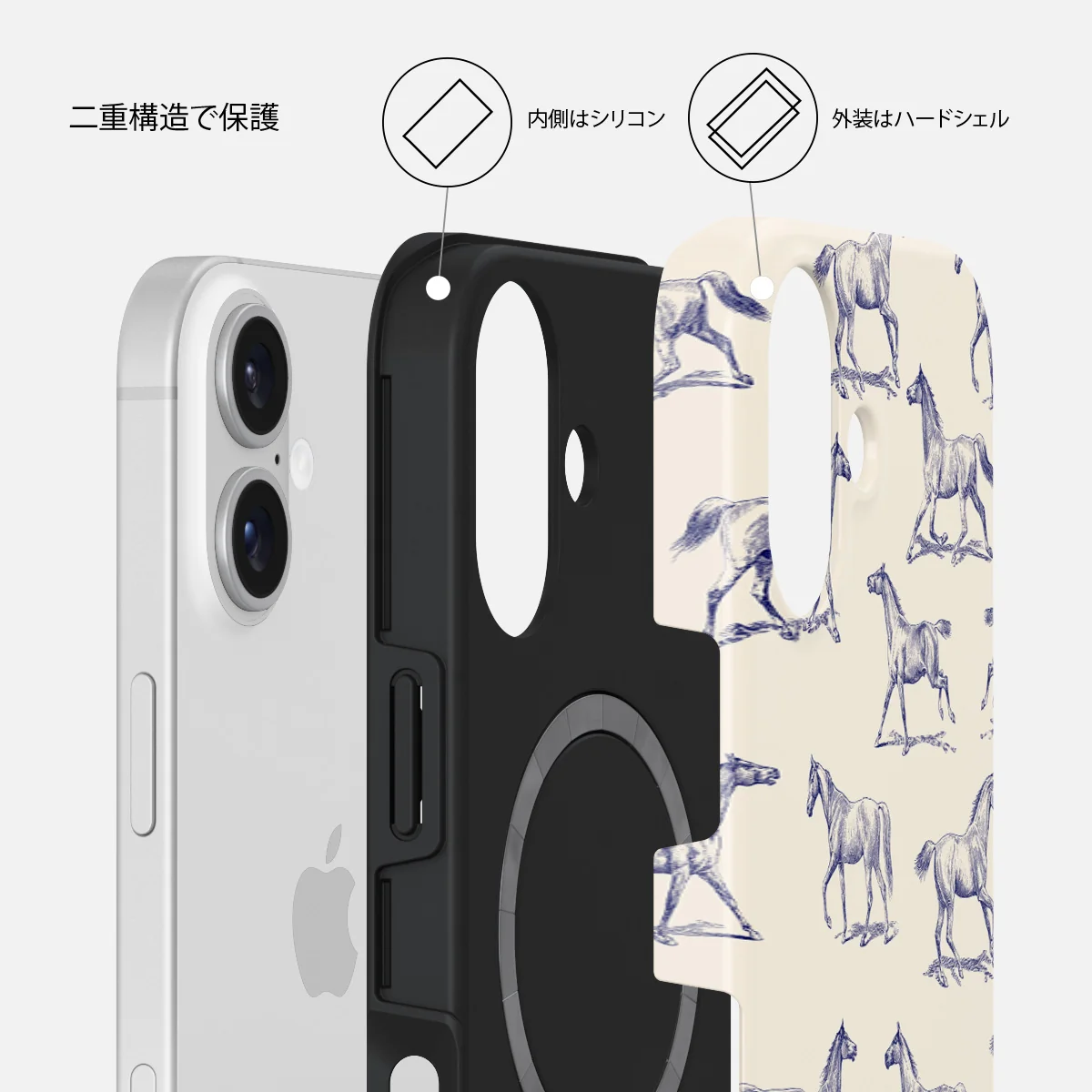 Derby Race - iPhone 16 ケース
