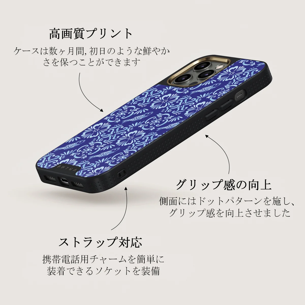 Lisboa - iPhone 12 Pro Max ケース