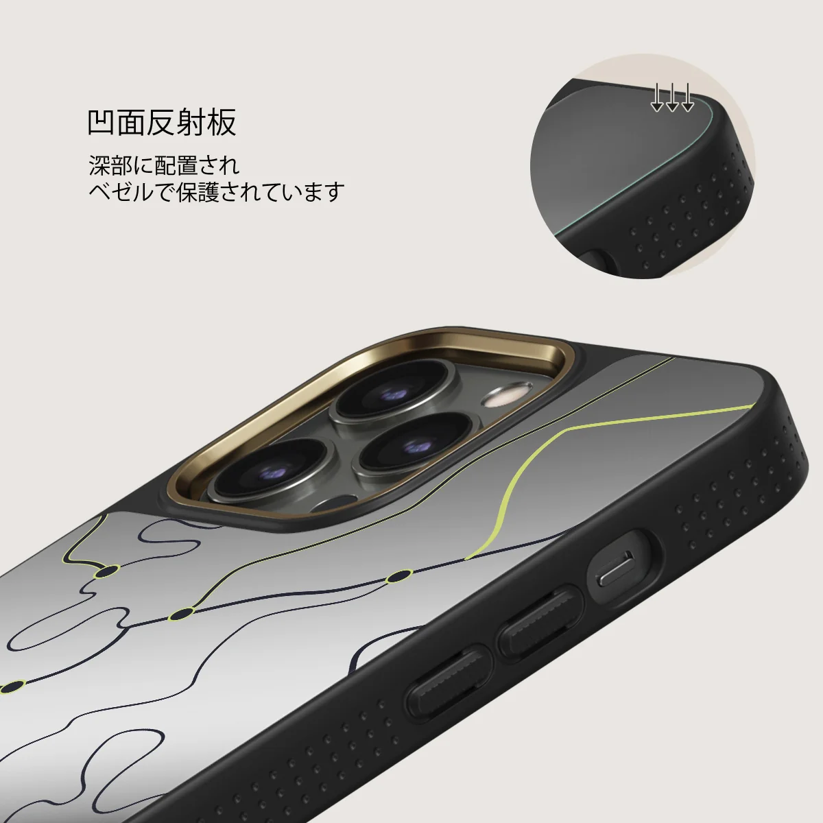 Pathfinder - iPhone 12 Pro ケース
