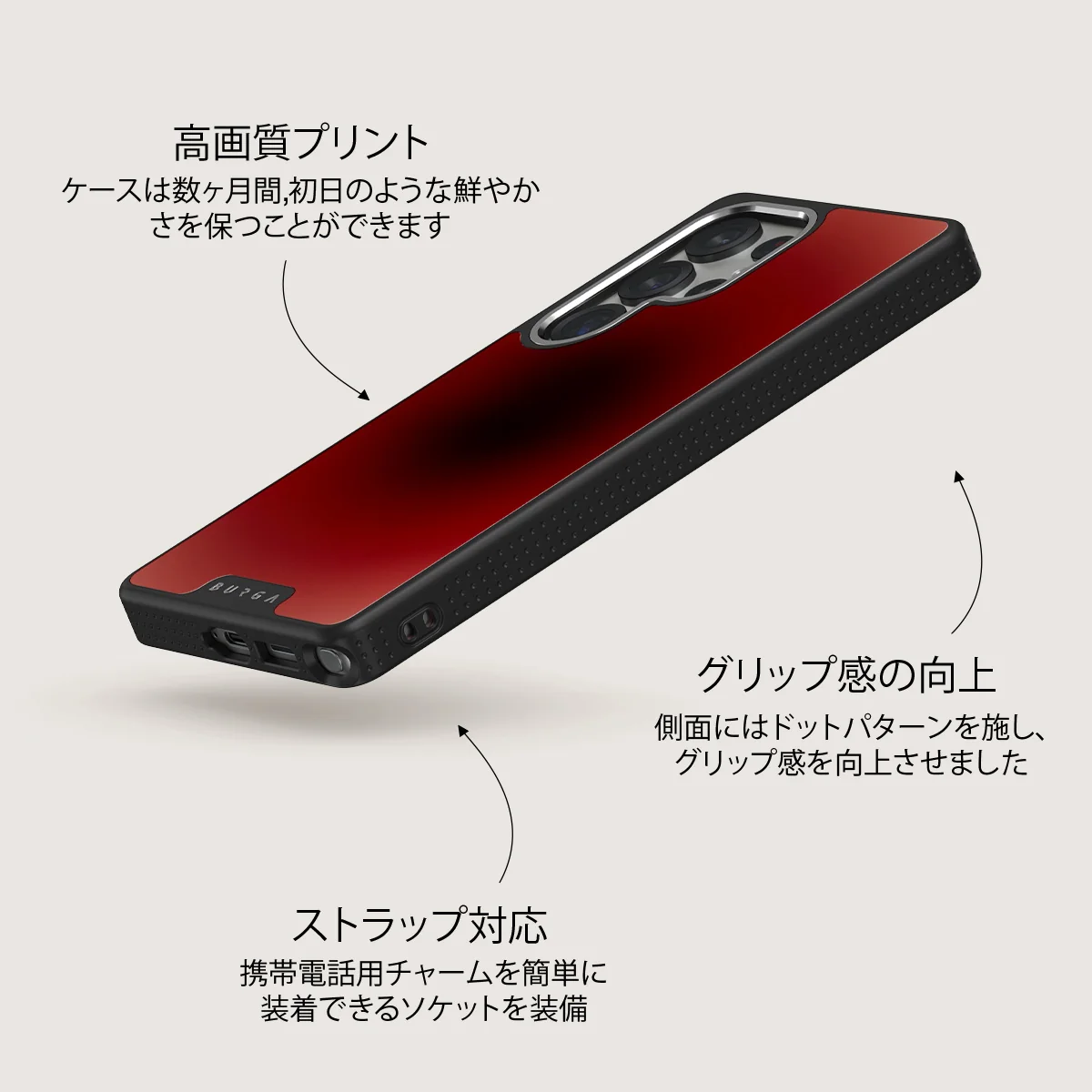 No Talking - Samsung Galaxy S25 Ultra ケース