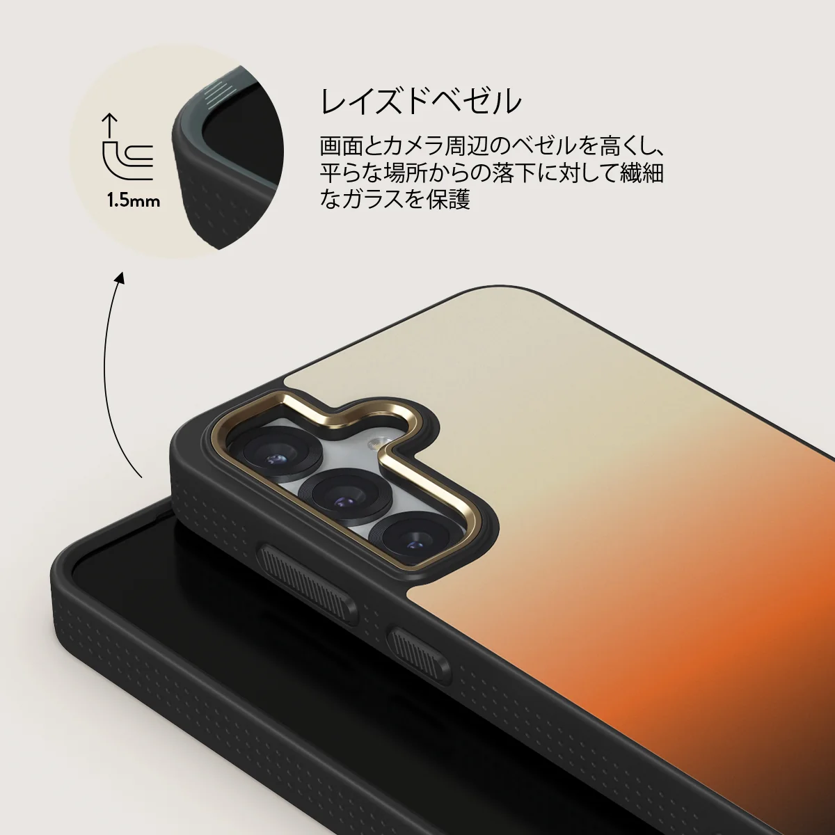 Slow Burn - Samsung Galaxy S25 Plus ケース