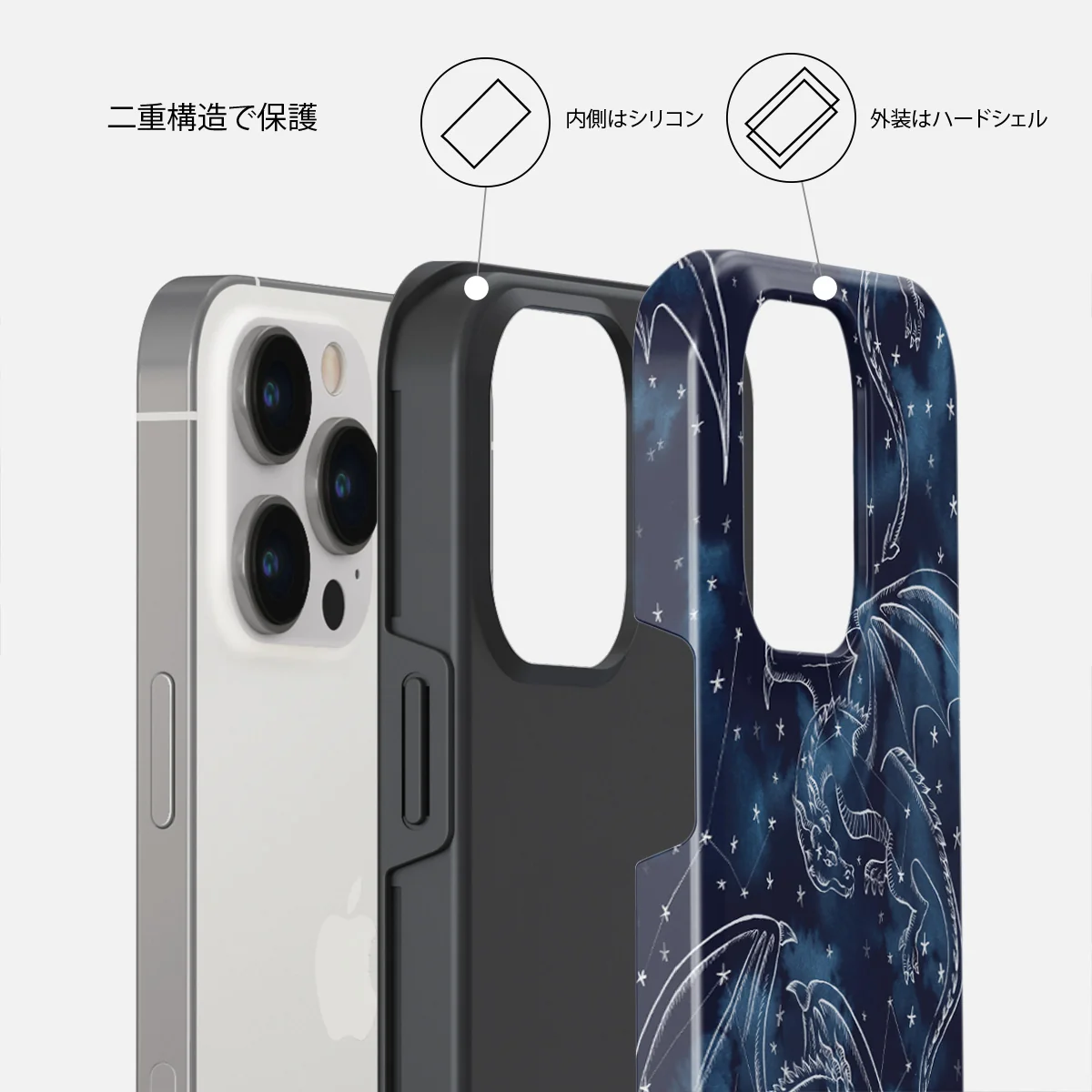 Wyvern - iPhone 13 Pro ケース