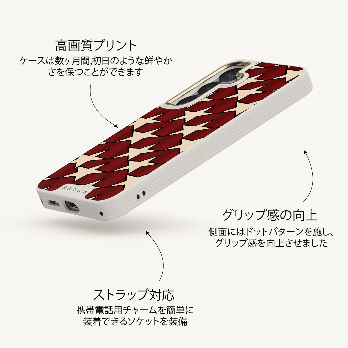 Starchaser - Samsung Galaxy S25 Plus ケース