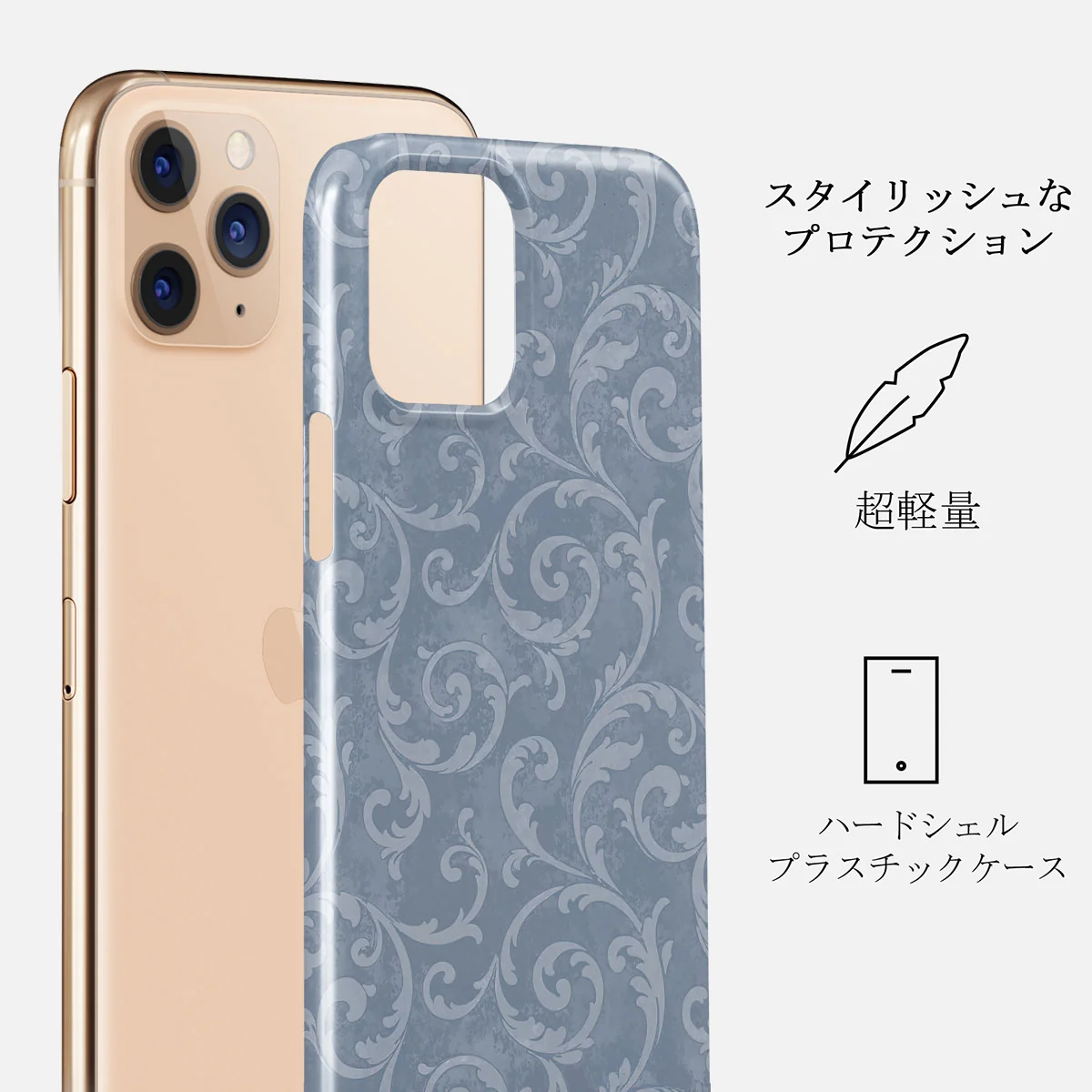 Mystique - iPhone 11 Pro Max ケース