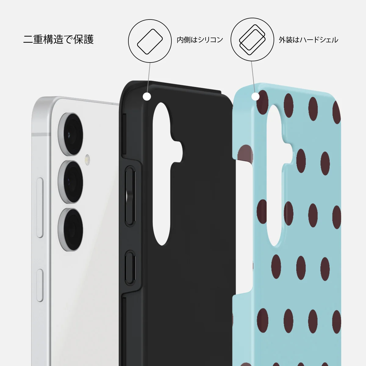 Aqua Mocha - Samsung Galaxy S25 FE ケース
