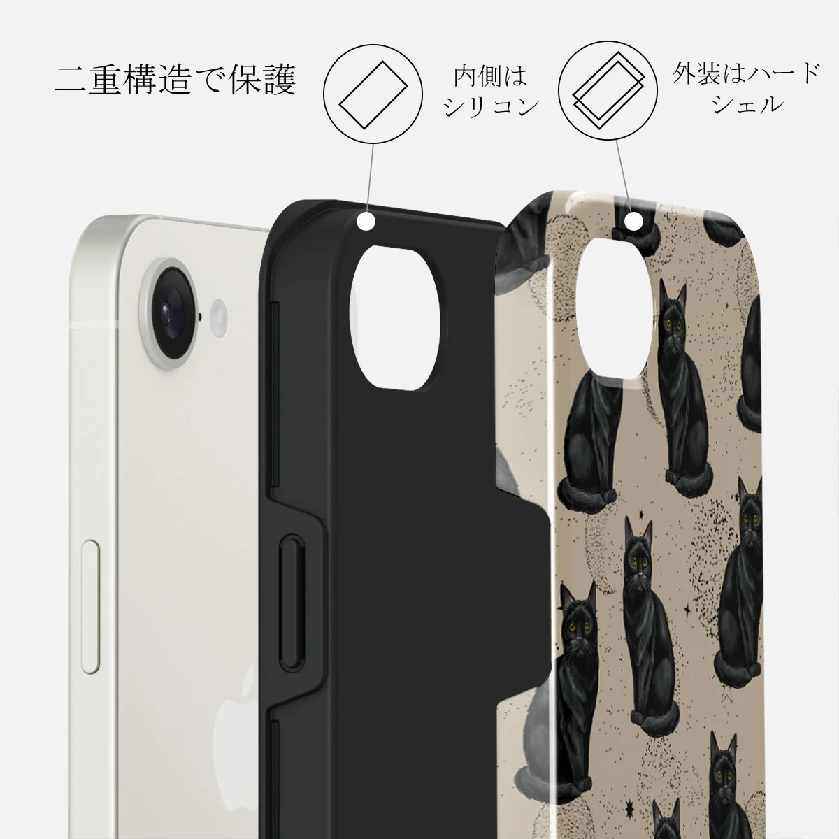 Salem - iPhone 16e ケース