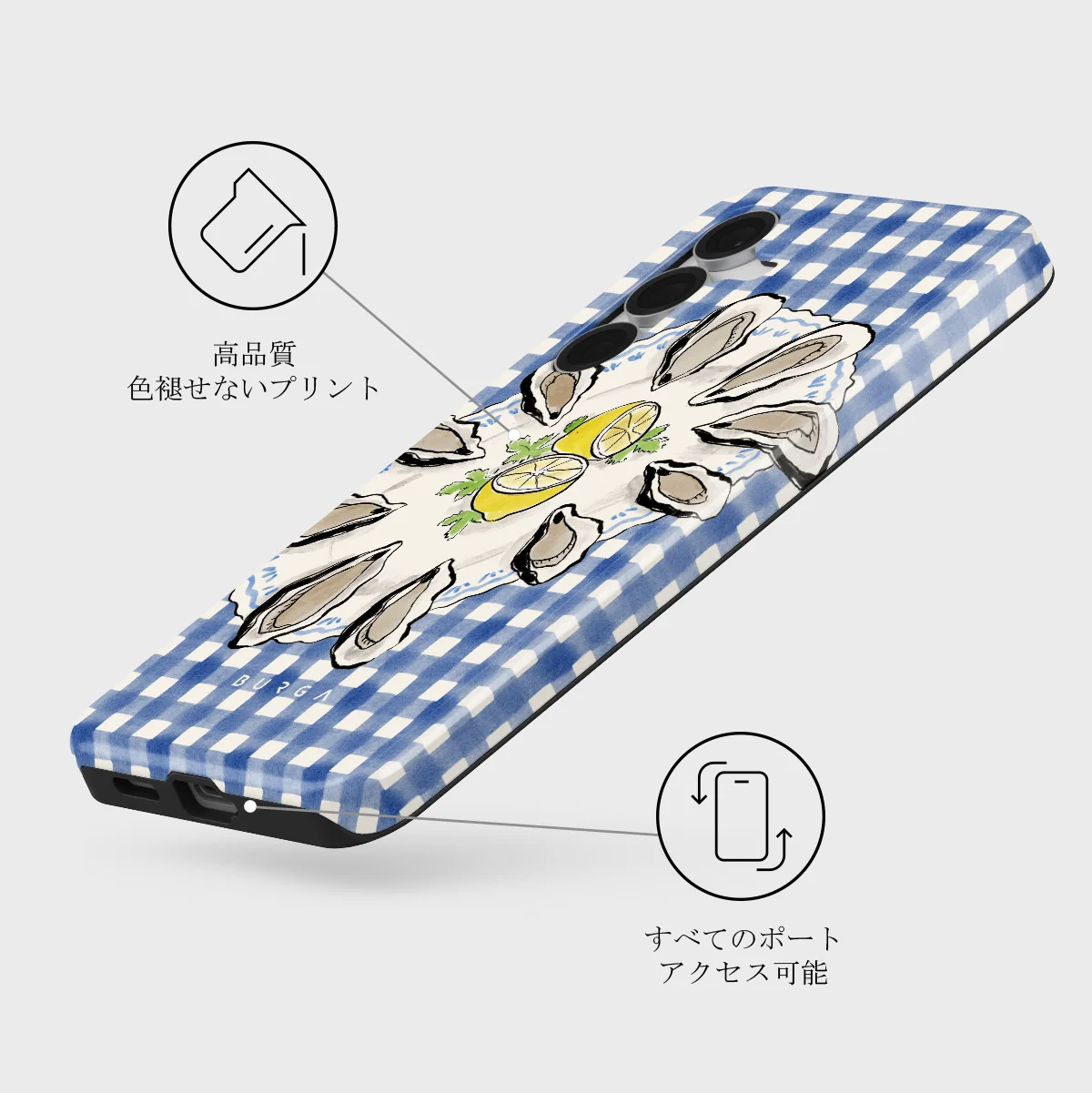 Today's Special - Samsung Galaxy S25 FE ケース