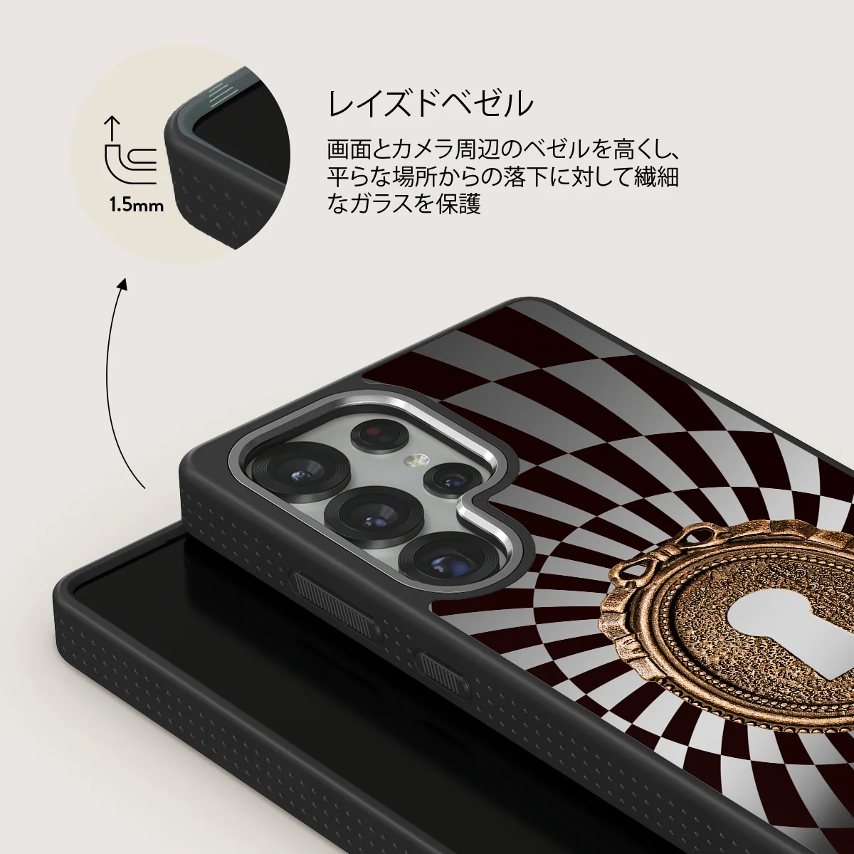 Paradox - Samsung Galaxy S25 Ultra ケース