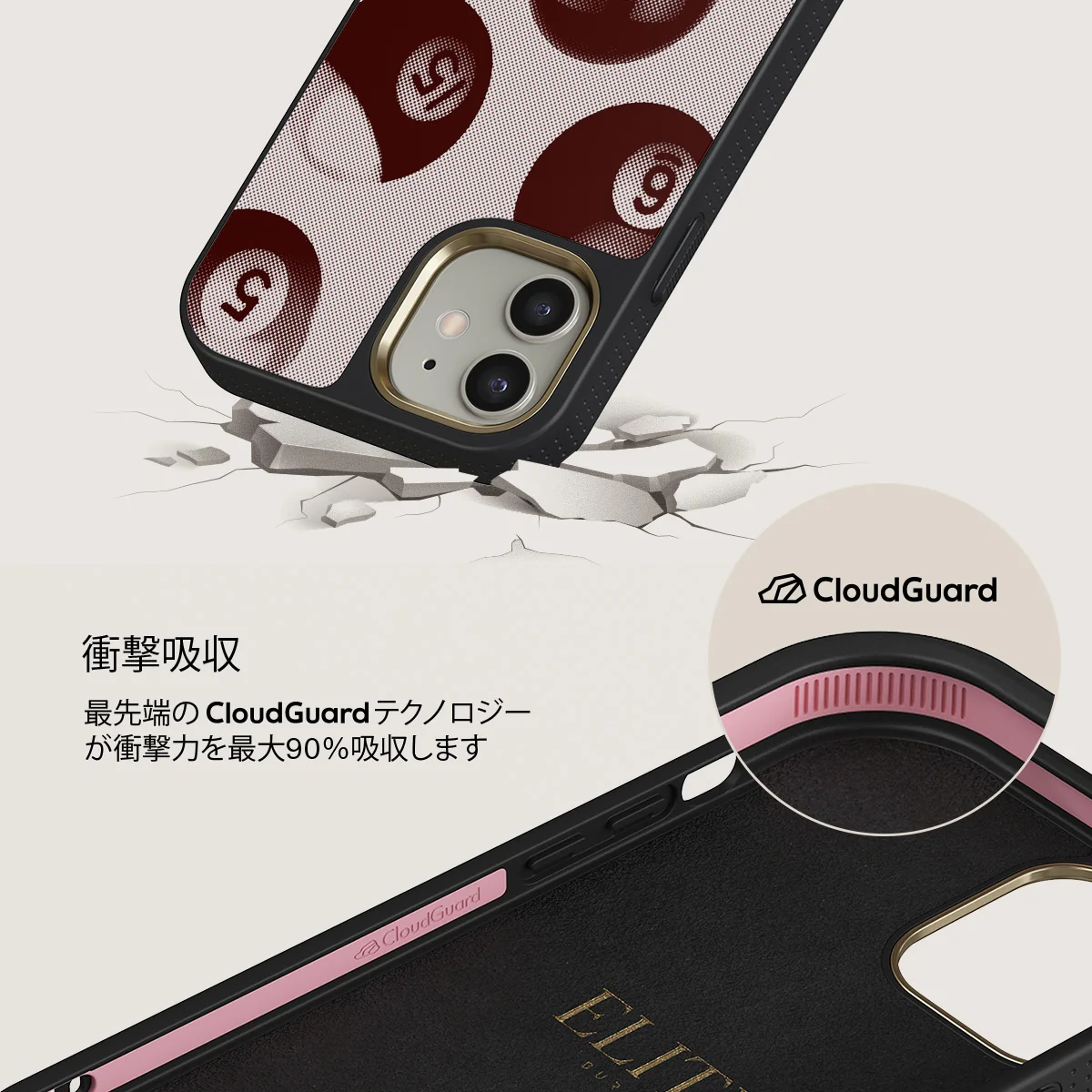 Cue - iPhone 12 ケース