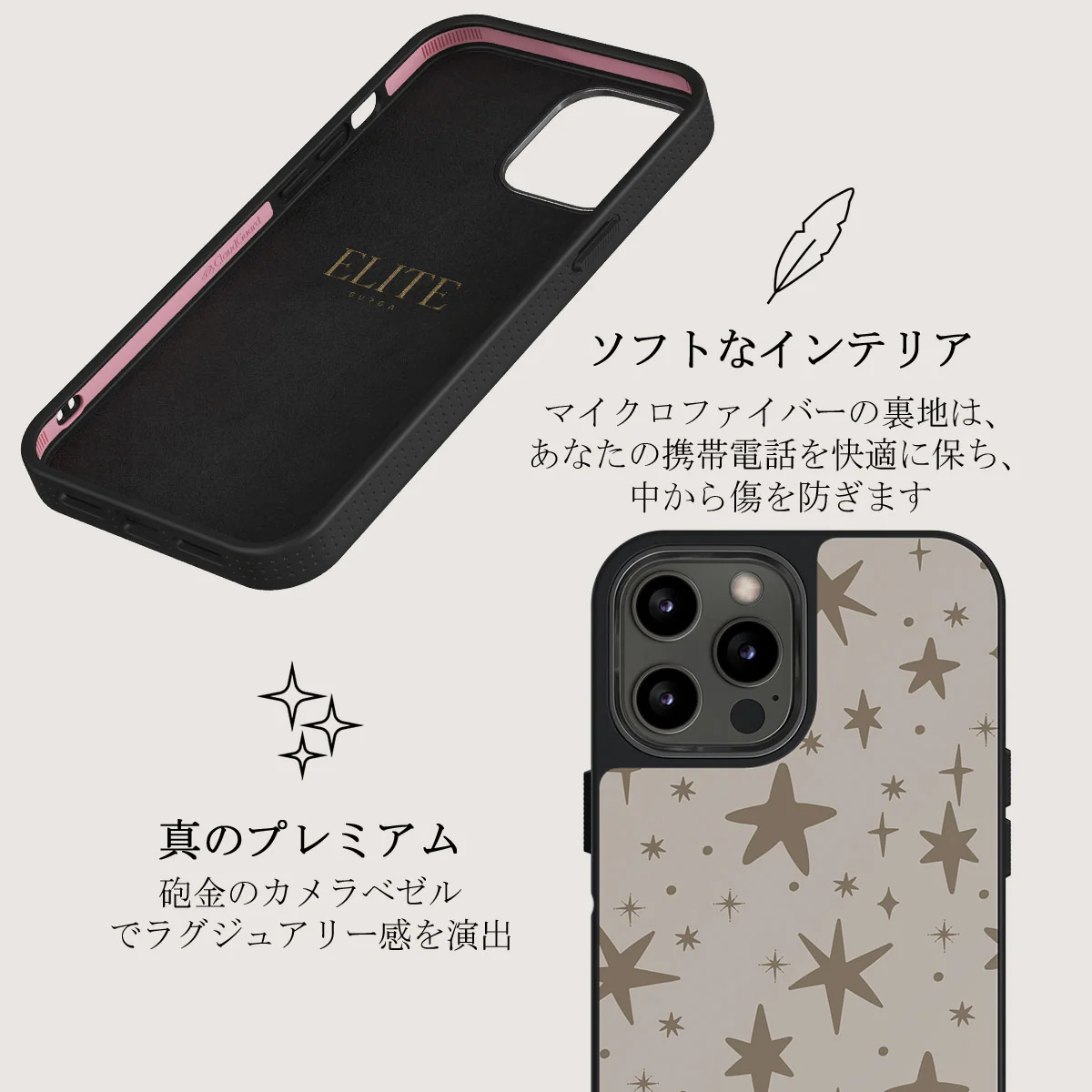12 O'clock - iPhone 12 Pro Max ケース