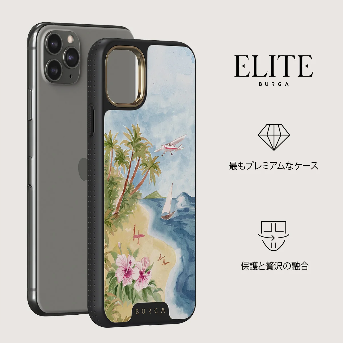 Escape - iPhone 11 Pro Max ケース