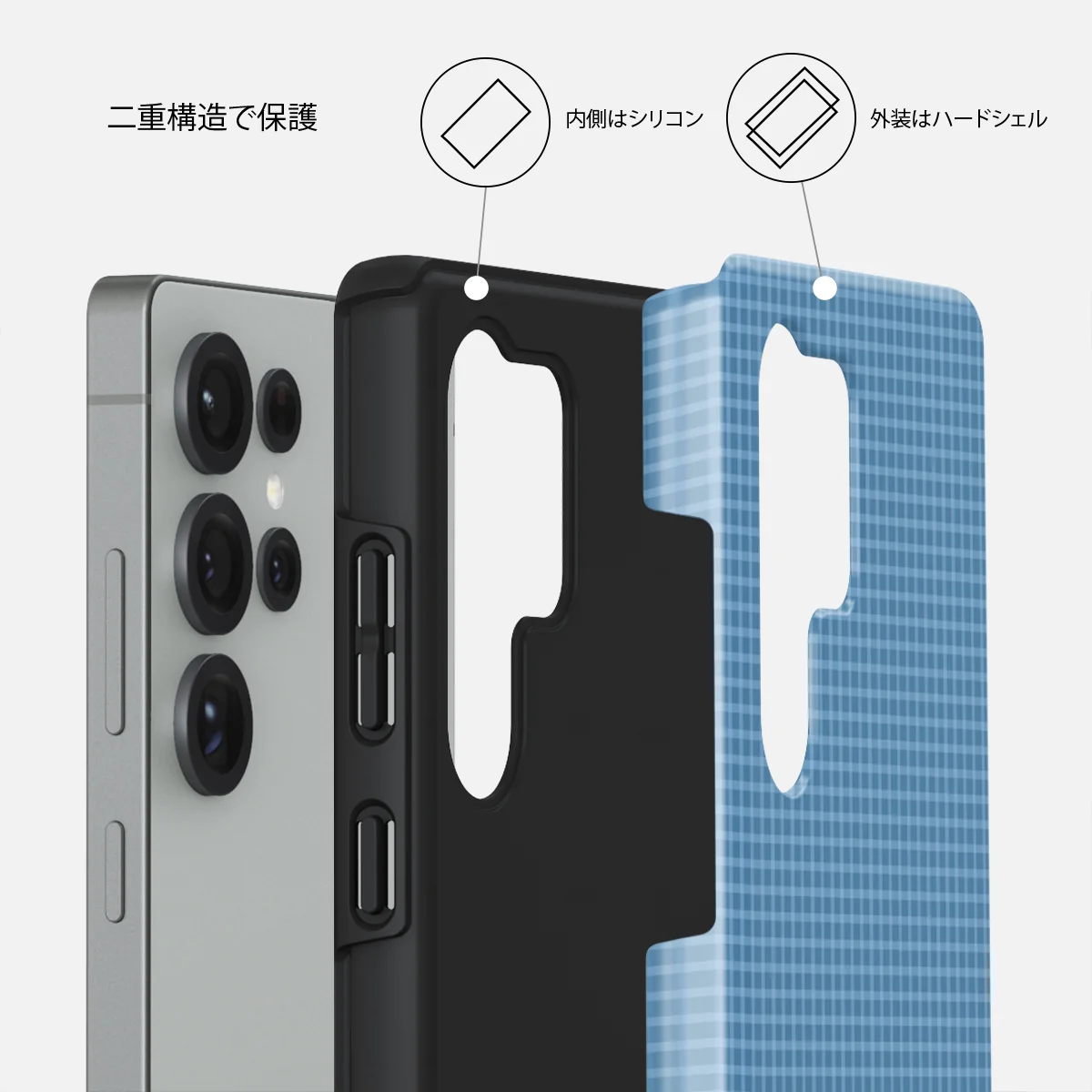 Aero - Samsung Galaxy S25 Ultra ケース