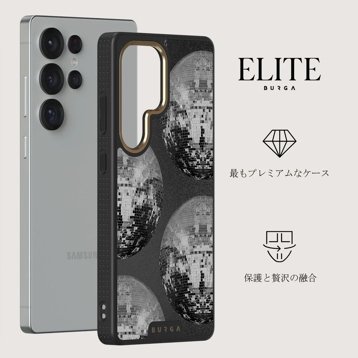 After Hours - Samsung Galaxy S25 Ultra ケース