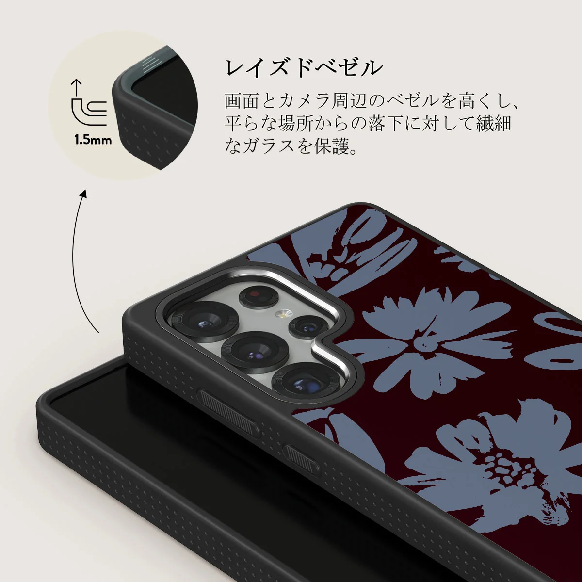 Darlin - Samsung Galaxy S25 Ultra ケース