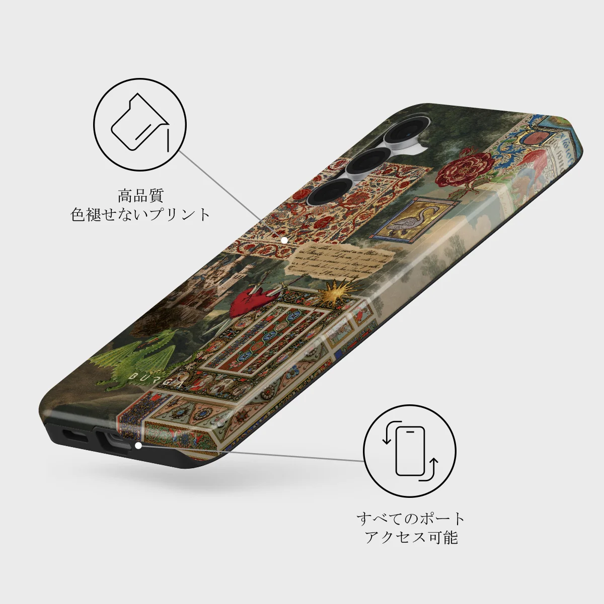 Oath - Samsung Galaxy S25 FE ケース
