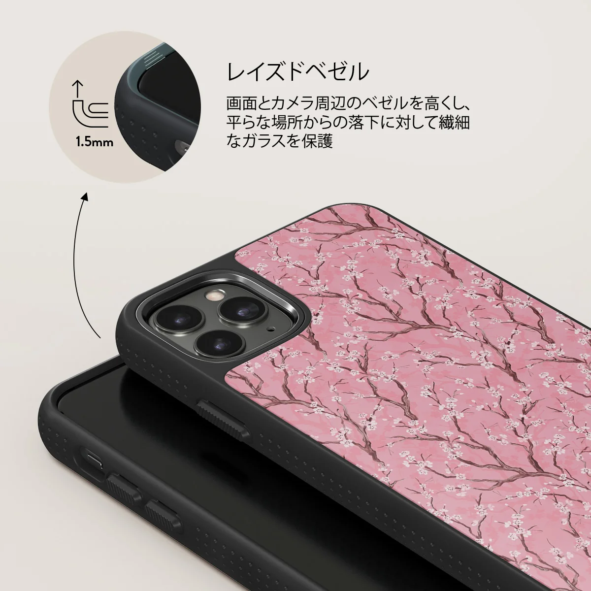 Sakura - iPhone 11 Pro Max ケース