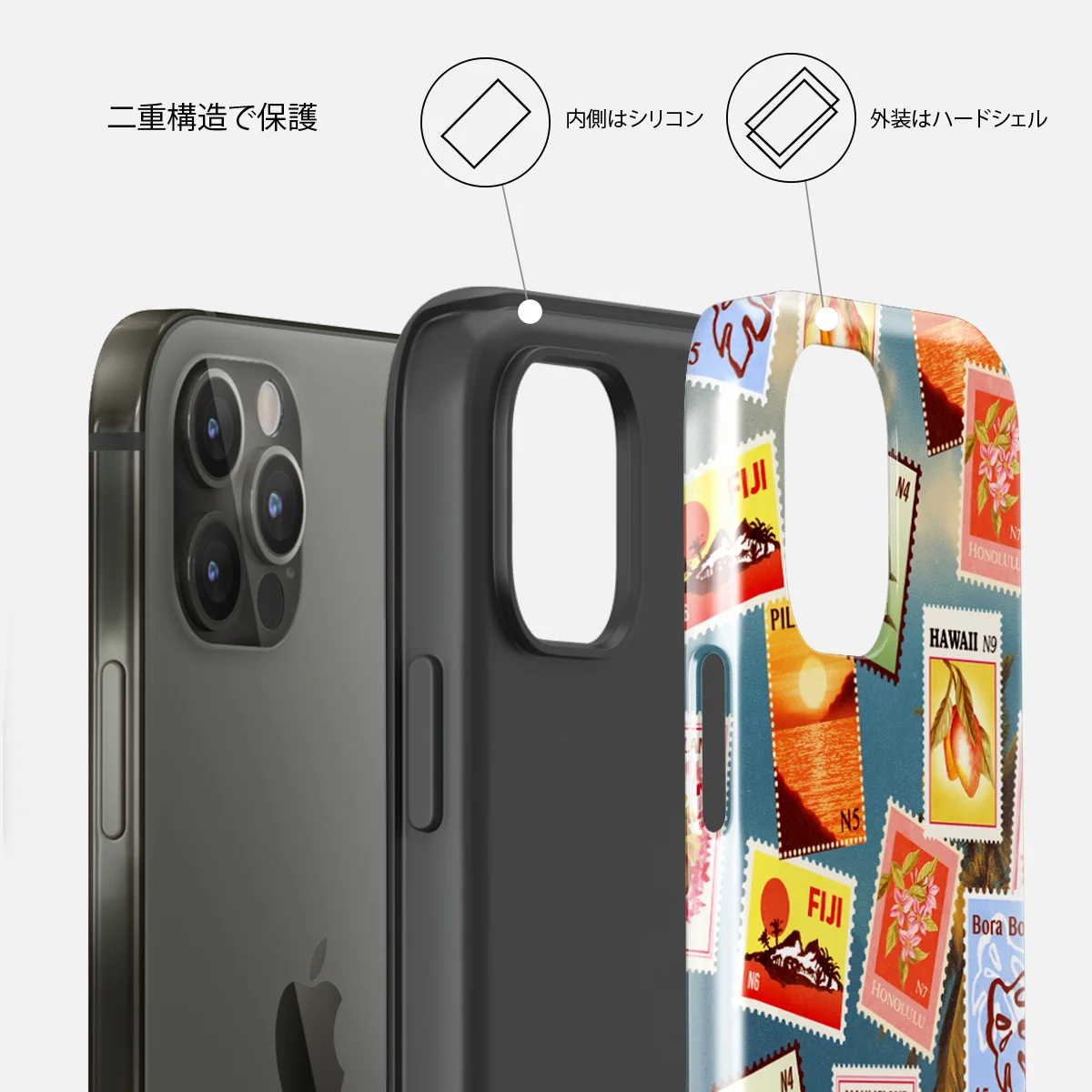 Paradise - iPhone 12 Pro Max ケース