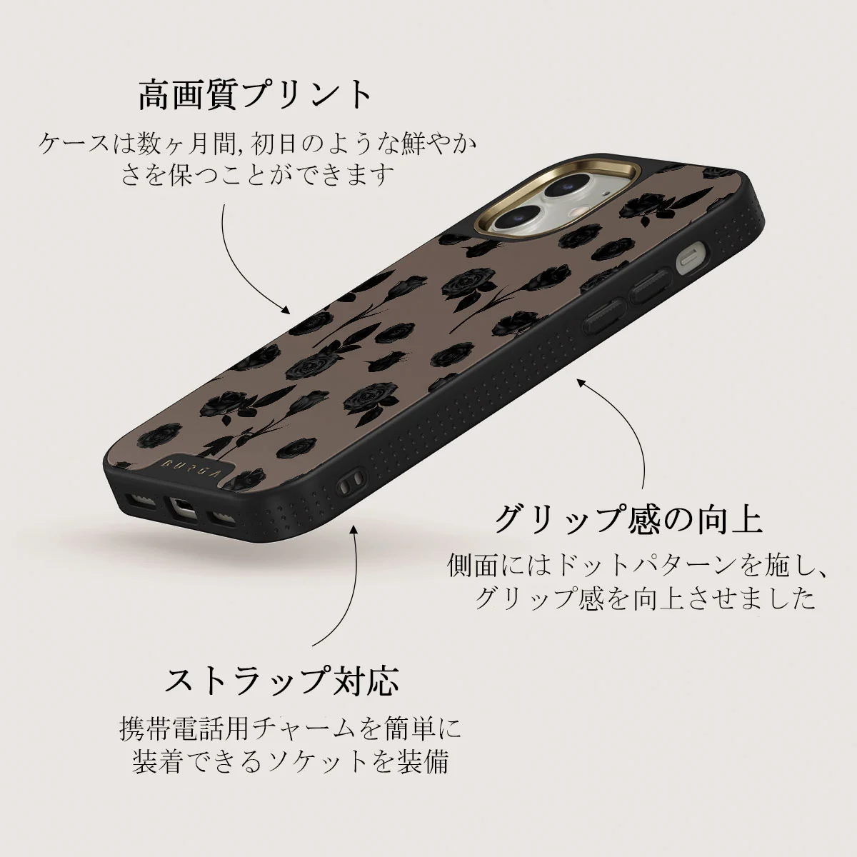 Goddess - iPhone 12 ケース