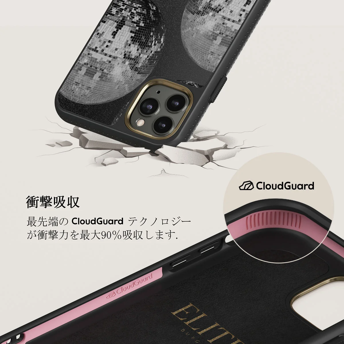 After Hours - iPhone 11 Pro ケース