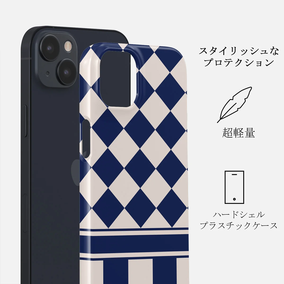 Check & Mate - iPhone 14 Plus ケース