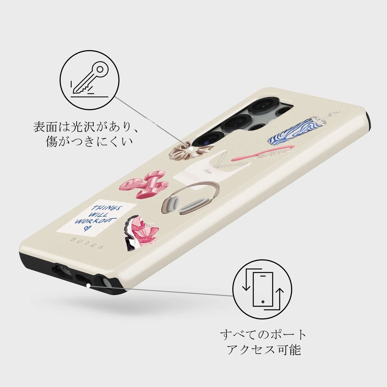 5AM Club - Samsung Galaxy S25 Ultra ケース