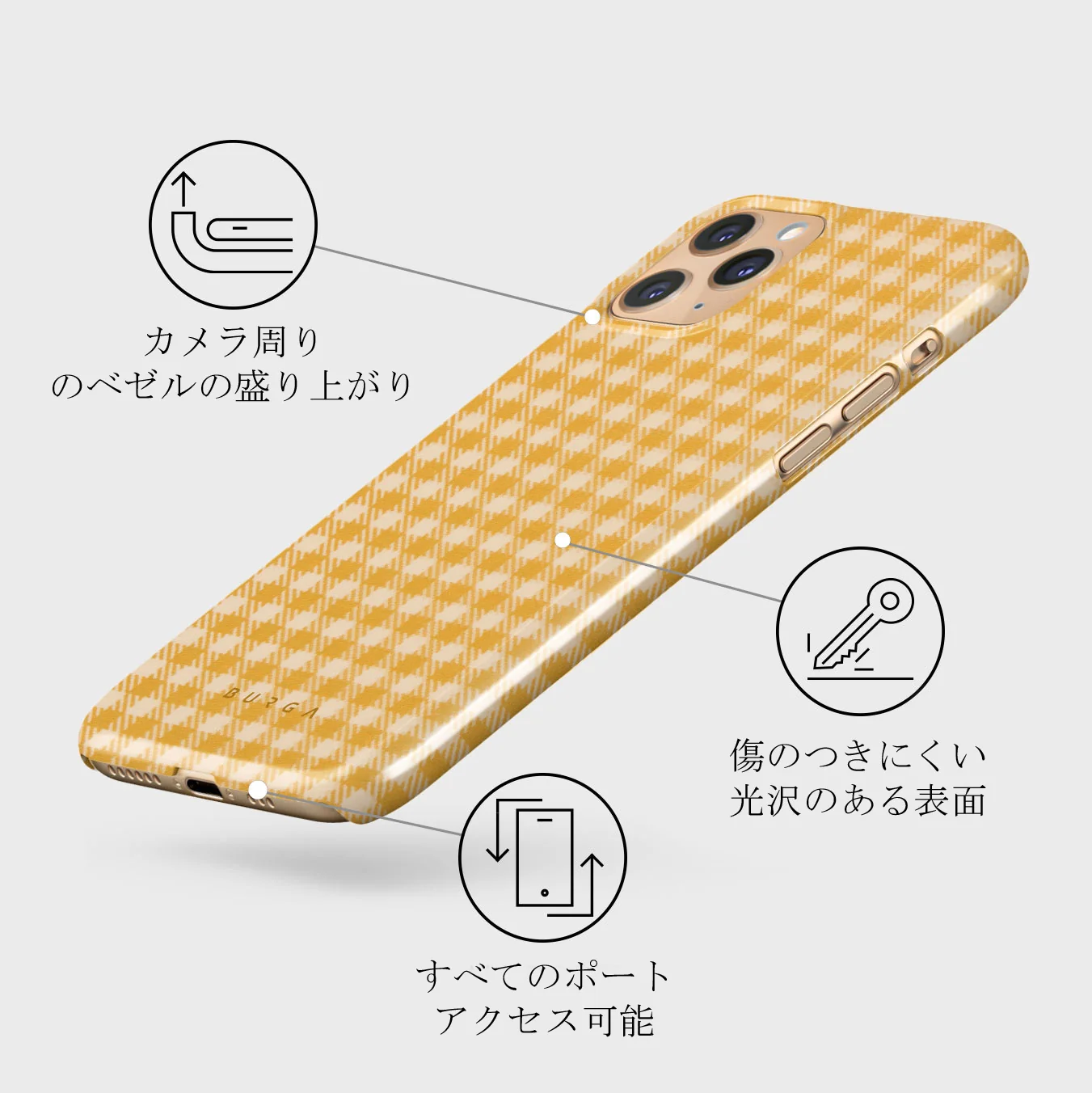 Tuscan Sun - Yellow Plaid iPhone 11 Pro ケース