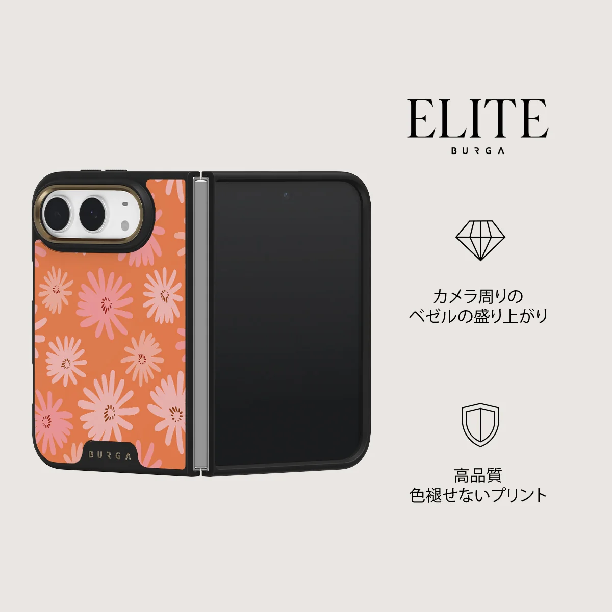 Golden Hour - iPhone Duo ケース