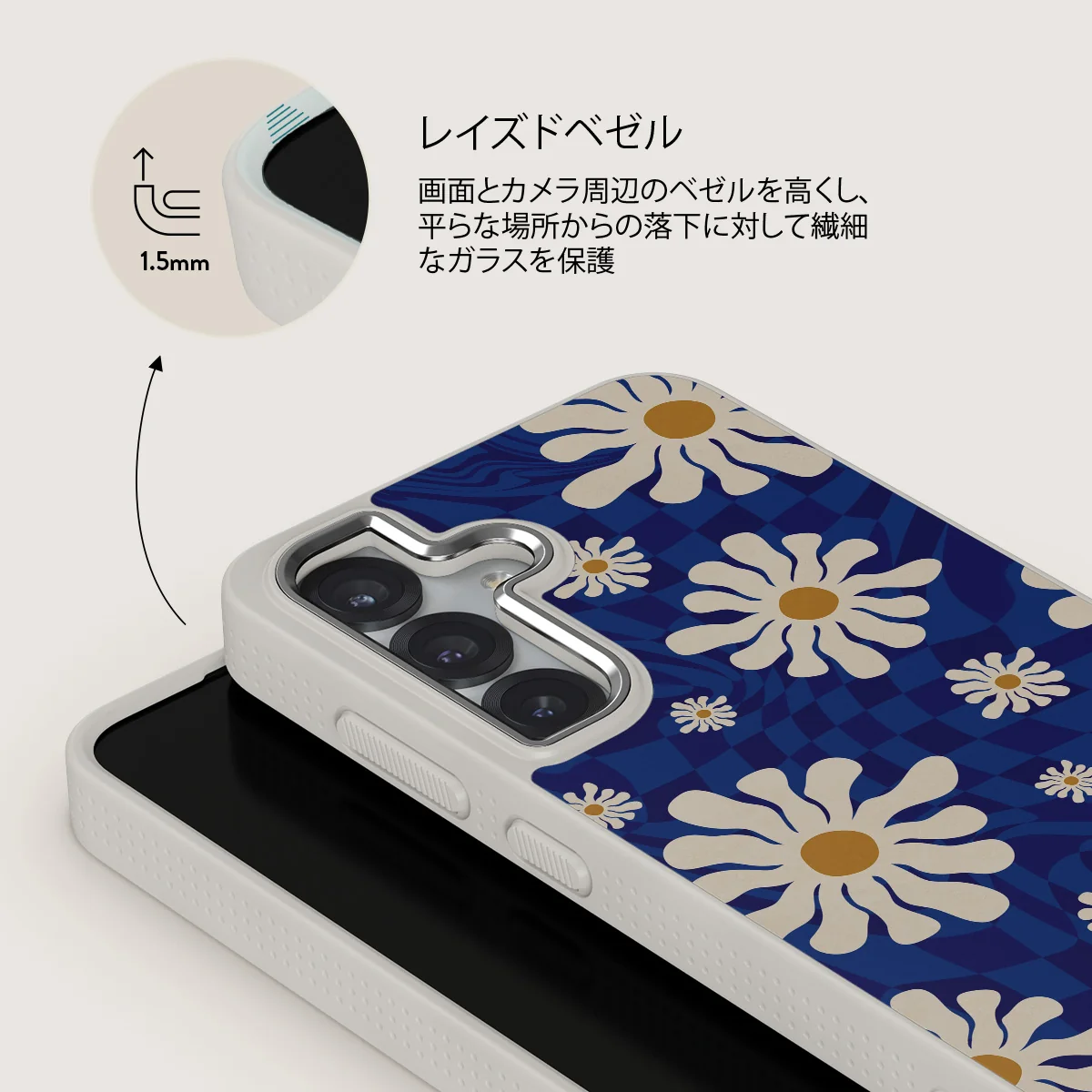 Art Class - Samsung Galaxy S25 ケース