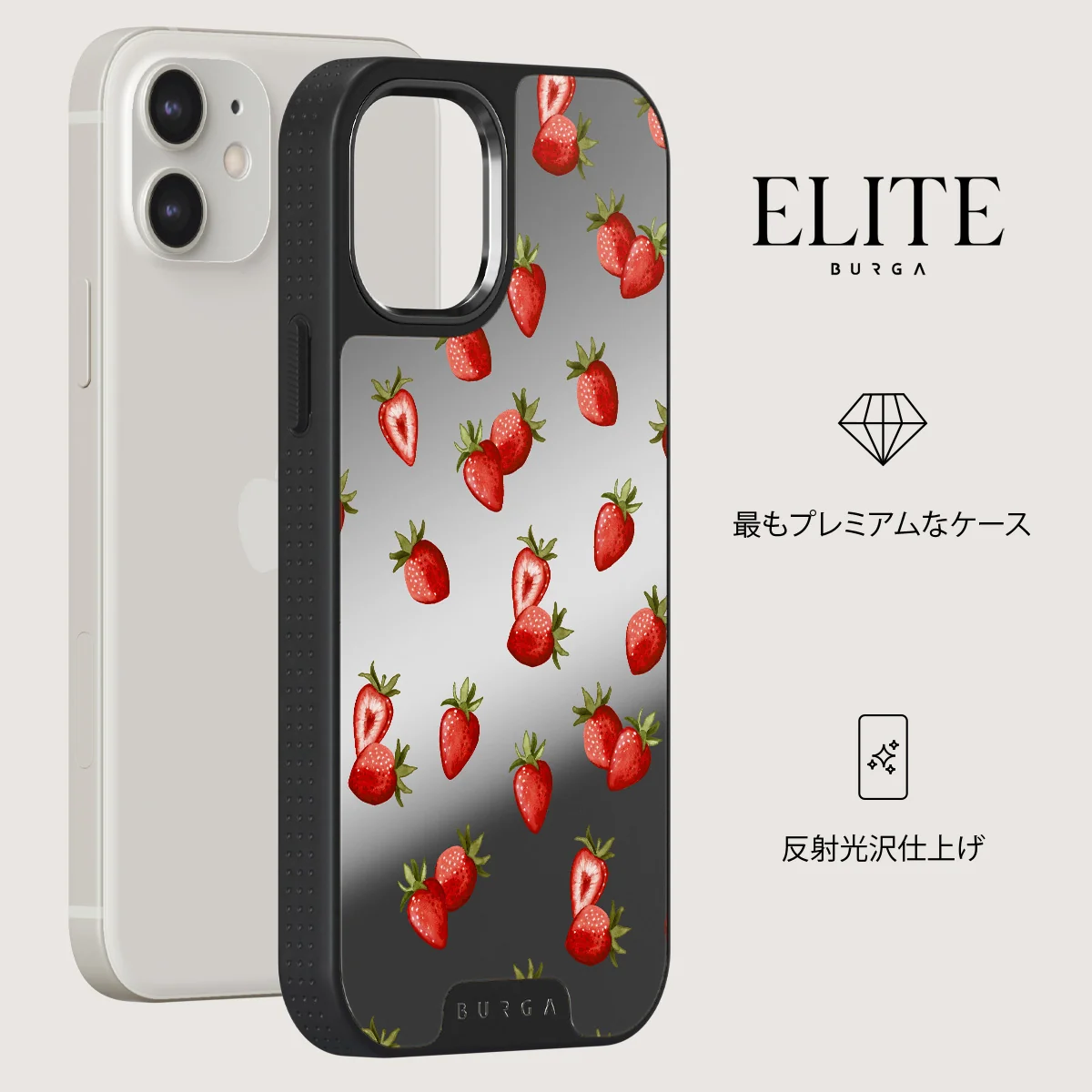 Freshly Picked - iPhone 12 ケース