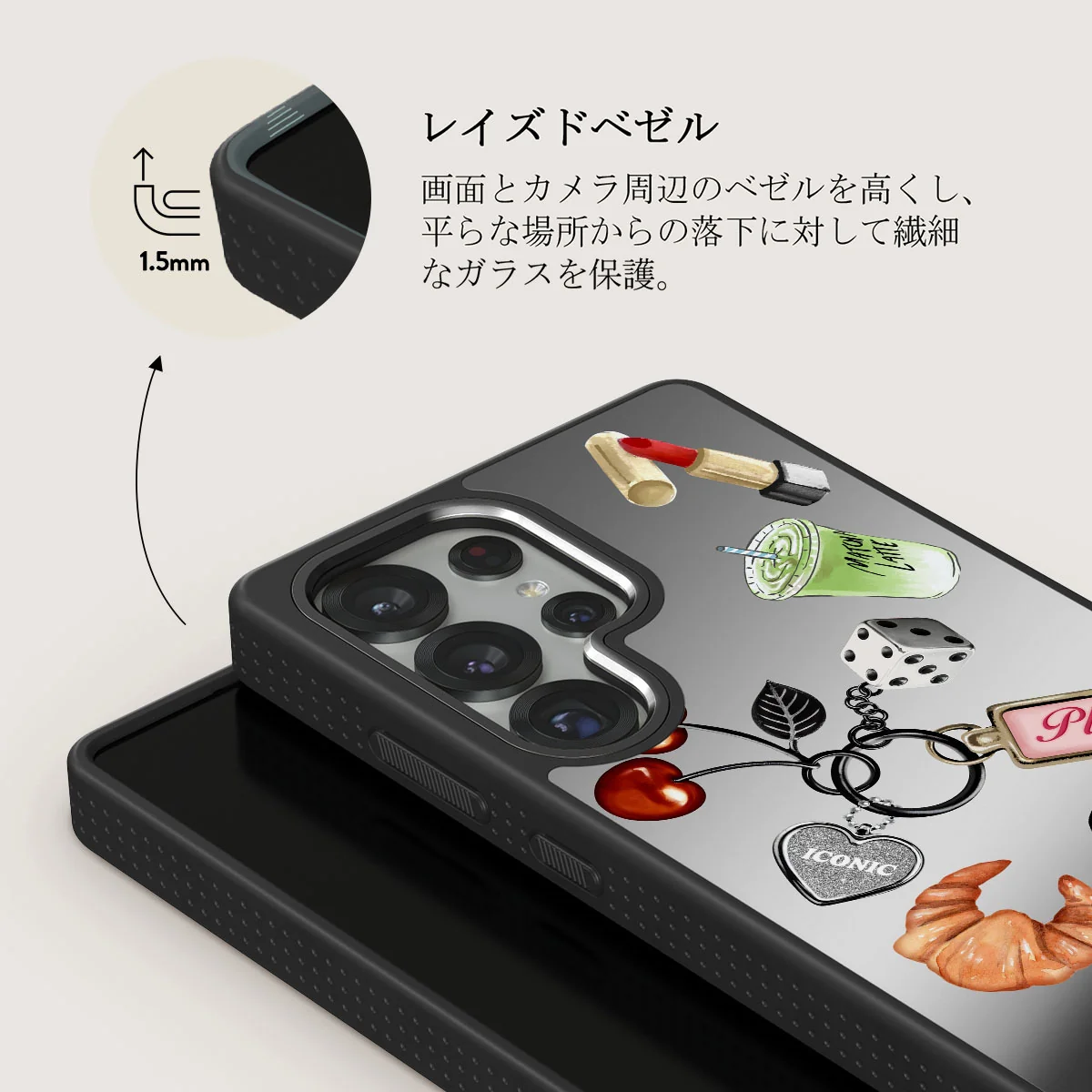 It Girl - Samsung Galaxy S25 Ultra ケース