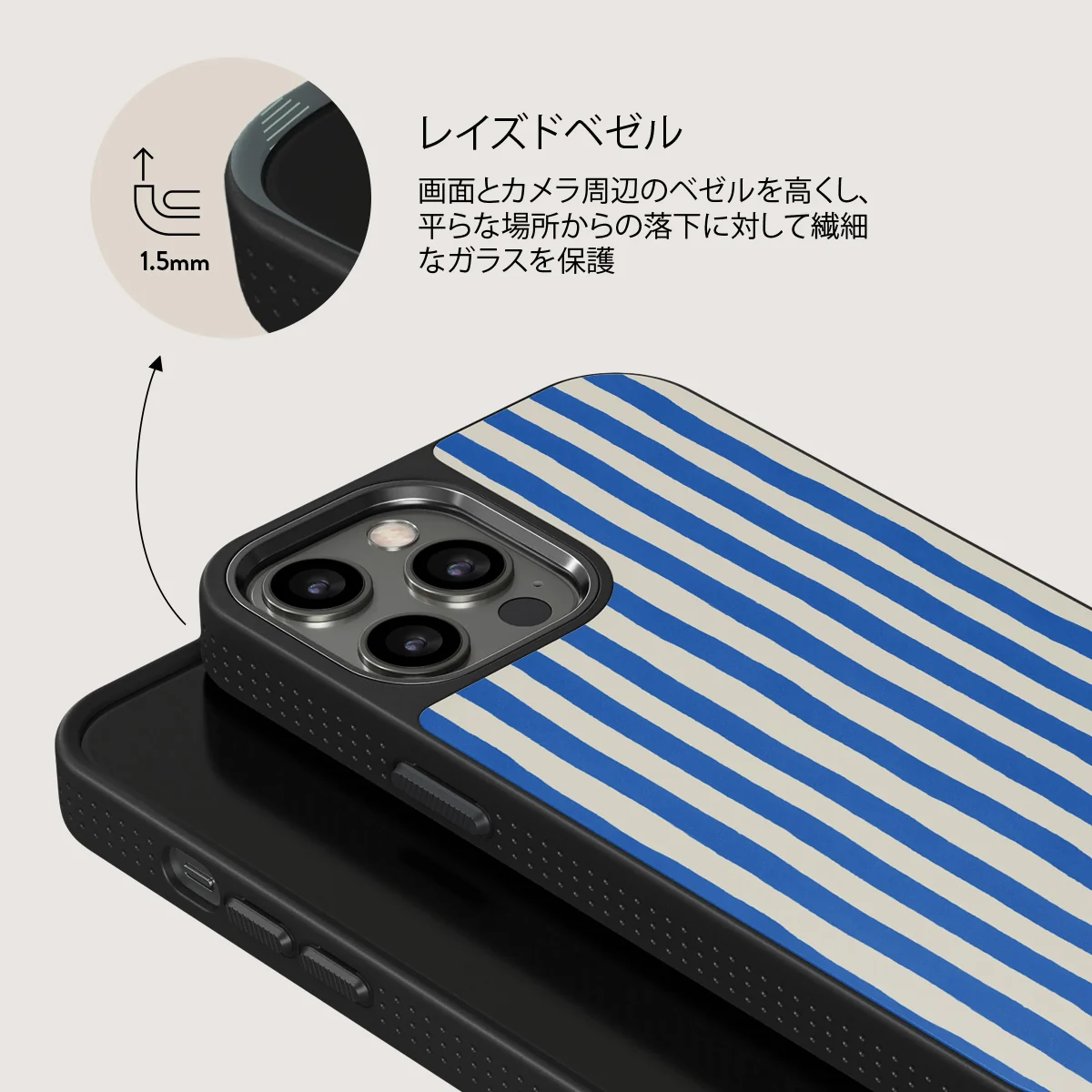 Kafenio - iPhone 12 Pro ケース