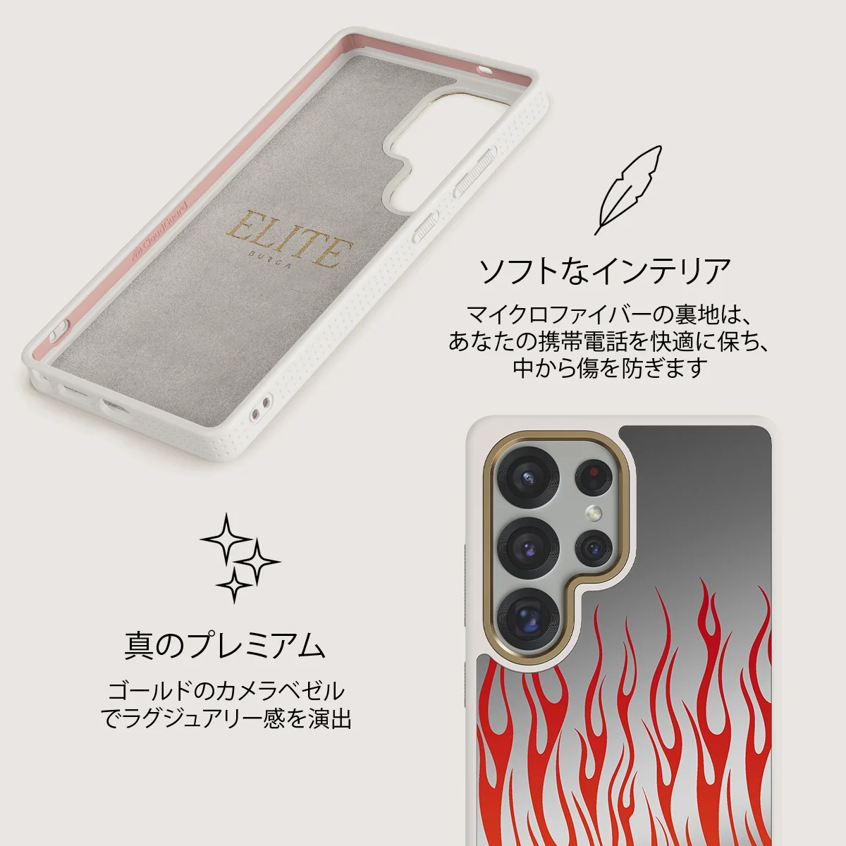 Tribal - Samsung Galaxy S25 Ultra ケース