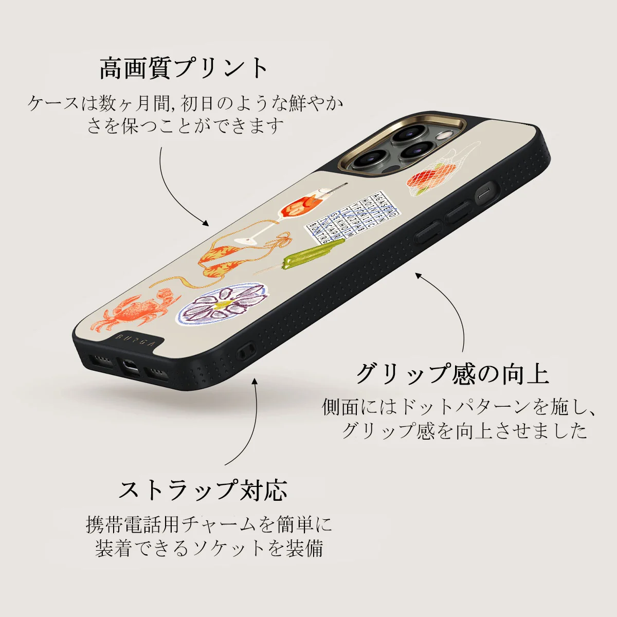 Seaside Muse - iPhone 12 Pro ケース