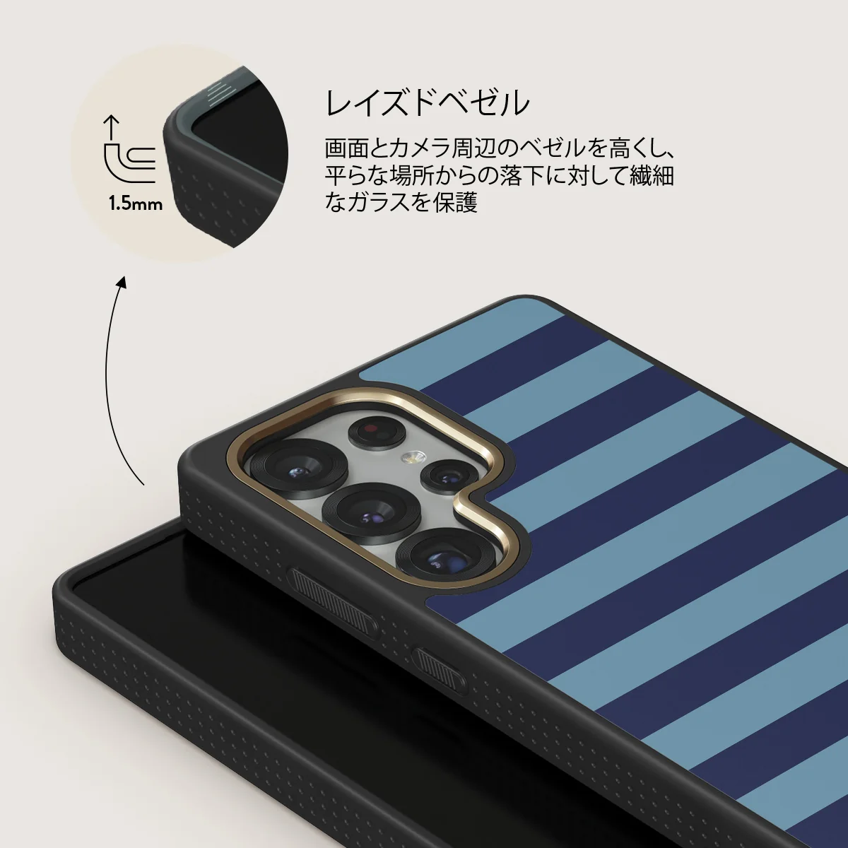 Takeover - Samsung Galaxy S25 Ultra ケース