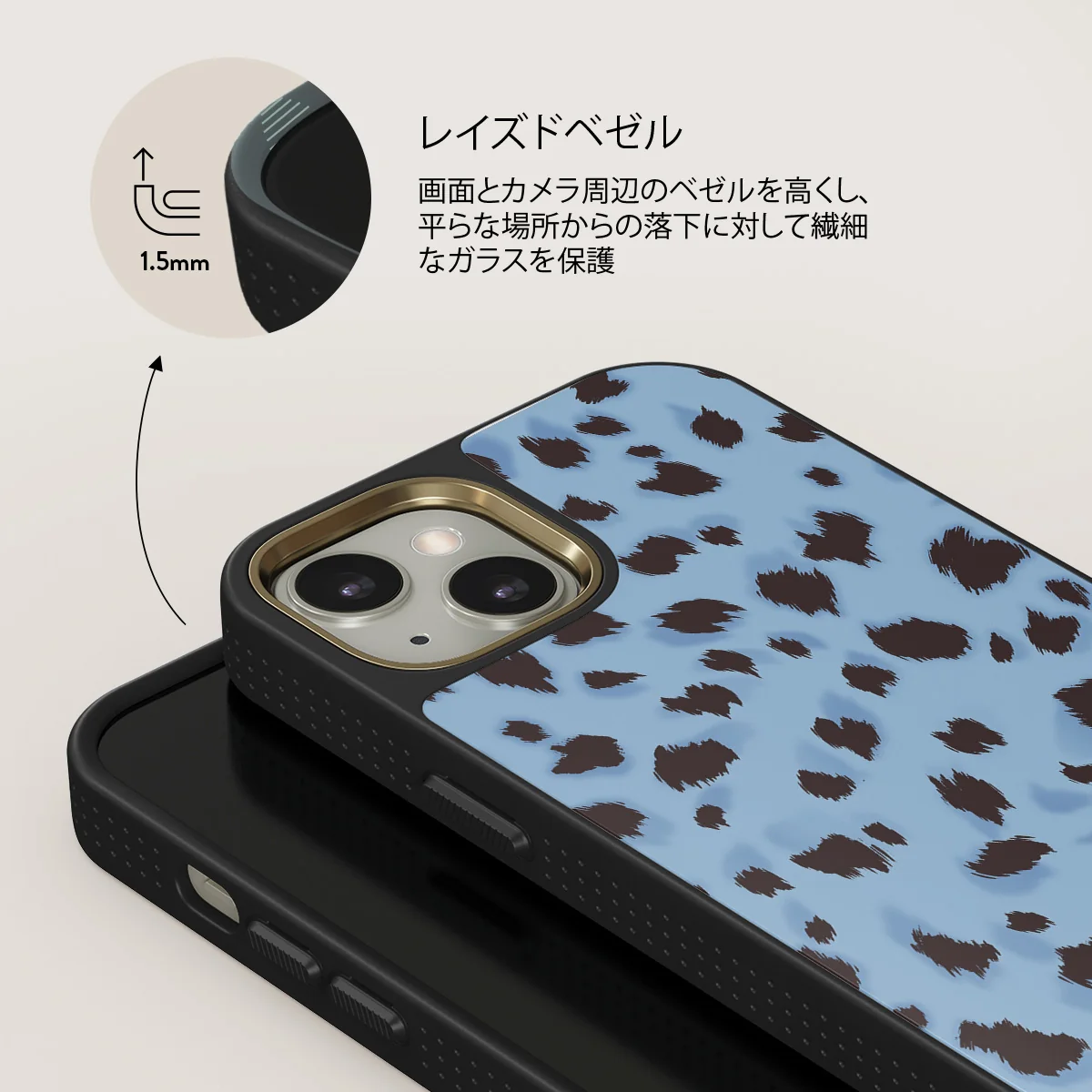 Barely Awake - iPhone 13 ケース